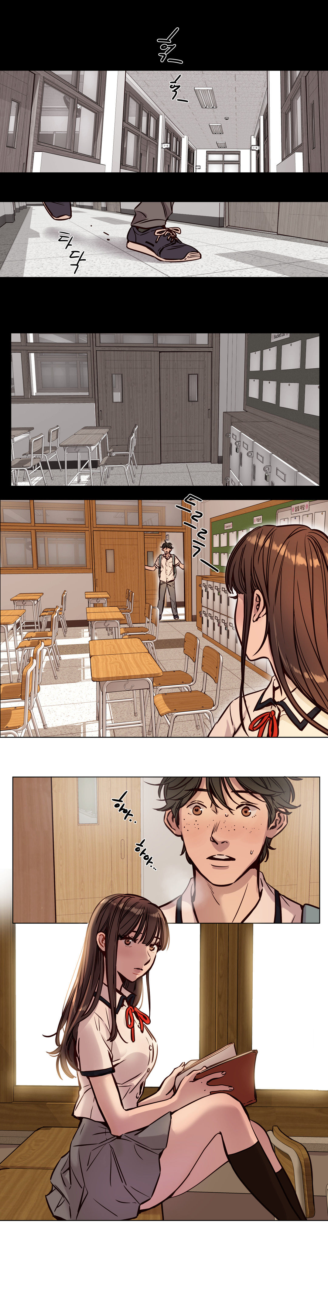 [Manga] [Ramjak] Atnement Camp Ch0-42 (Chinese) Single book, training, big tits, female school uniform, bondage#[561P]-488