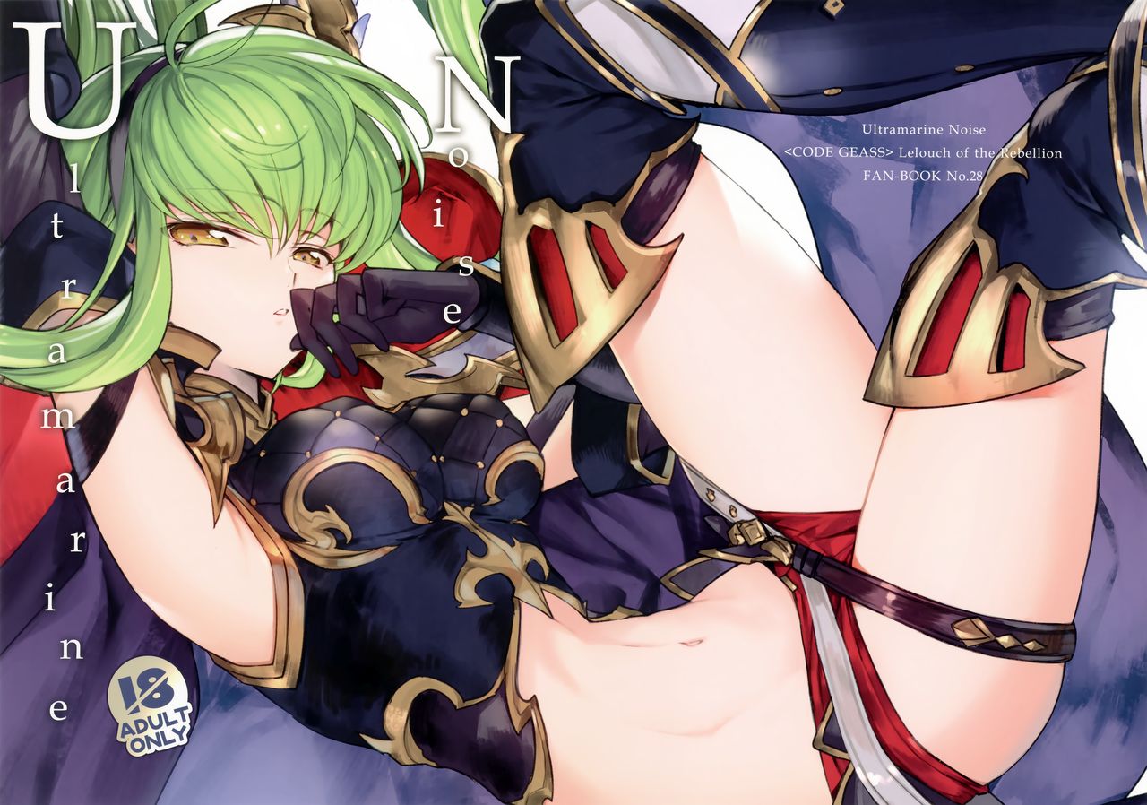 [日本漫画] (C96) [CREAYUS (Rangetsu)] Ultramarine Noise (CODE GEASS: Lelouch of the Rebellion)  单本,单女,单男,丝袜#[28P]-2