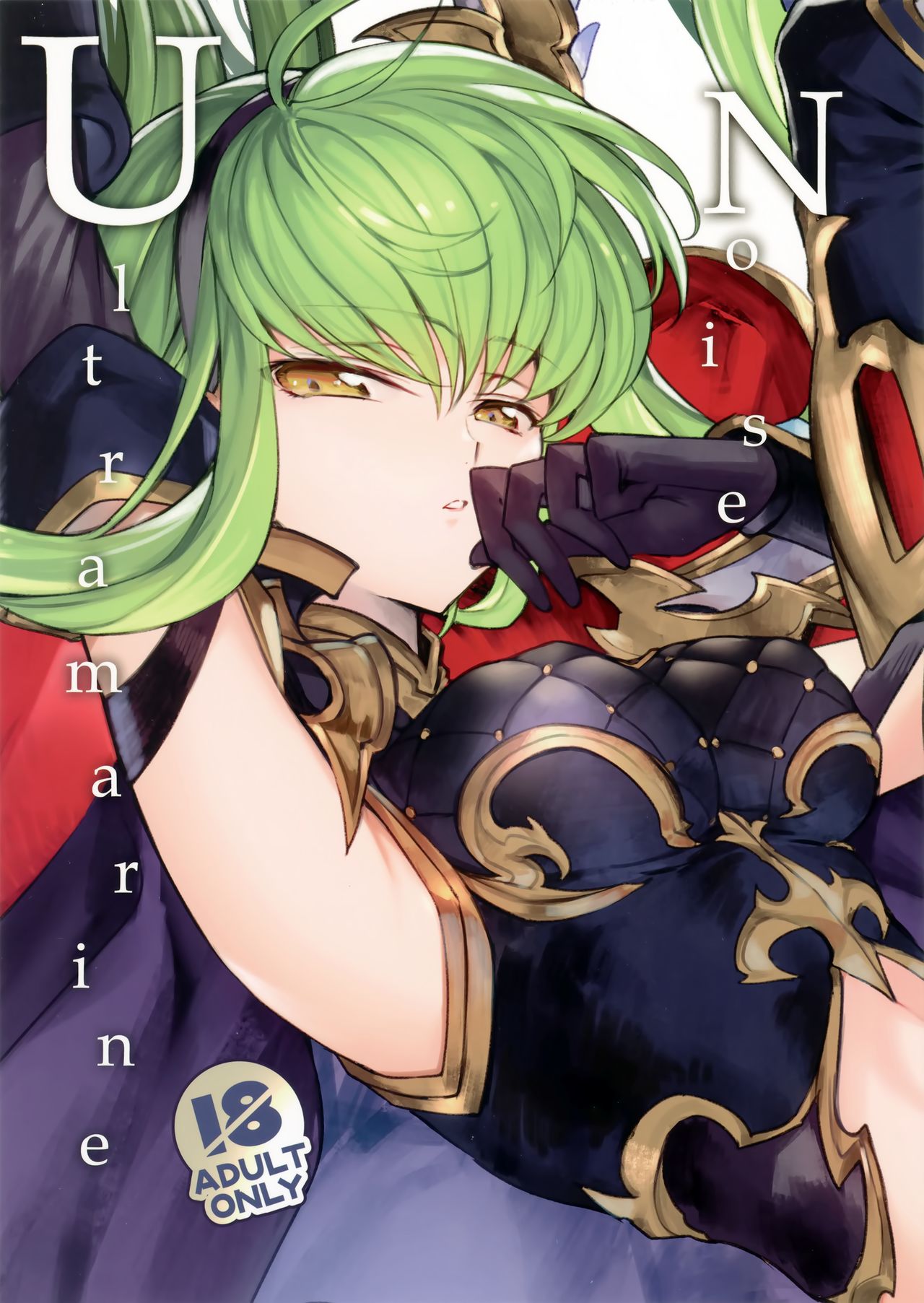 [日本漫画] (C96) [CREAYUS (Rangetsu)] Ultramarine Noise (CODE GEASS: Lelouch of the Rebellion)  单本,单女,单男,丝袜#[28P]-3
