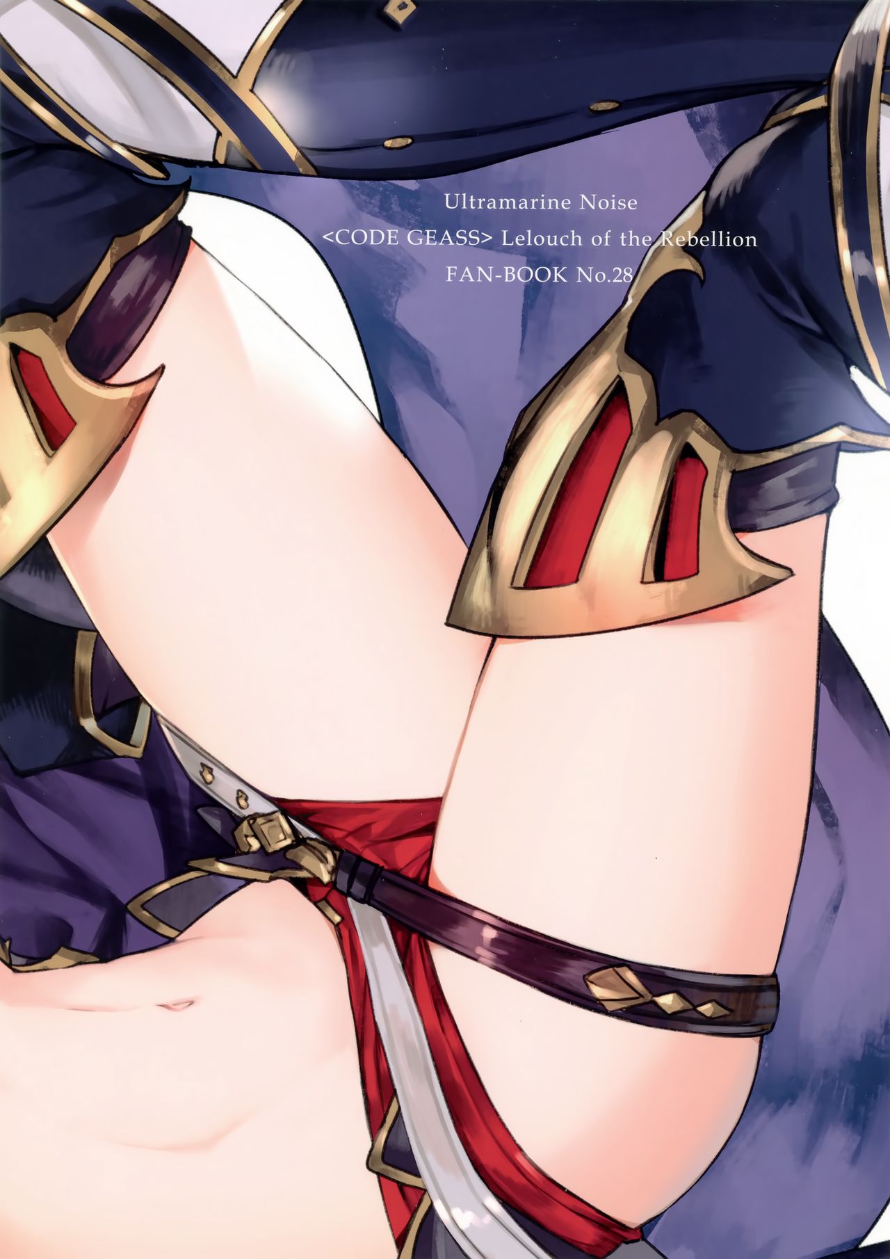 [日本漫画] (C96) [CREAYUS (Rangetsu)] Ultramarine Noise (CODE GEASS: Lelouch of the Rebellion)  单本,单女,单男,丝袜#[28P]-4