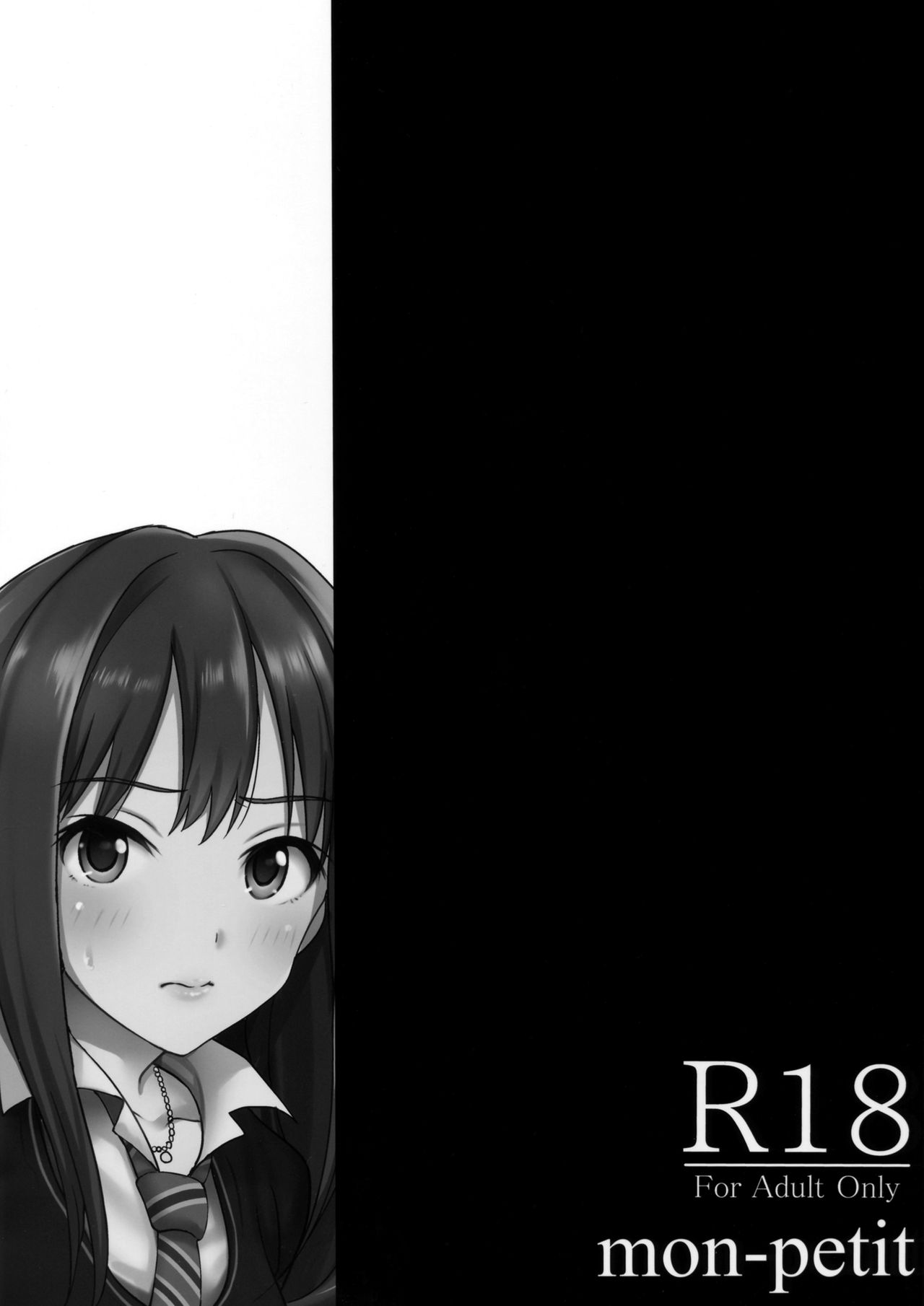 [Manga] (C88) [mn-petit (Mn-petit)] Cinderella Stry (THE IDOLMSTER CINDERELLA GIRLS) Single book, anal, single woman, father-loving, oral sex, sex toys, stockings#[30P]-30