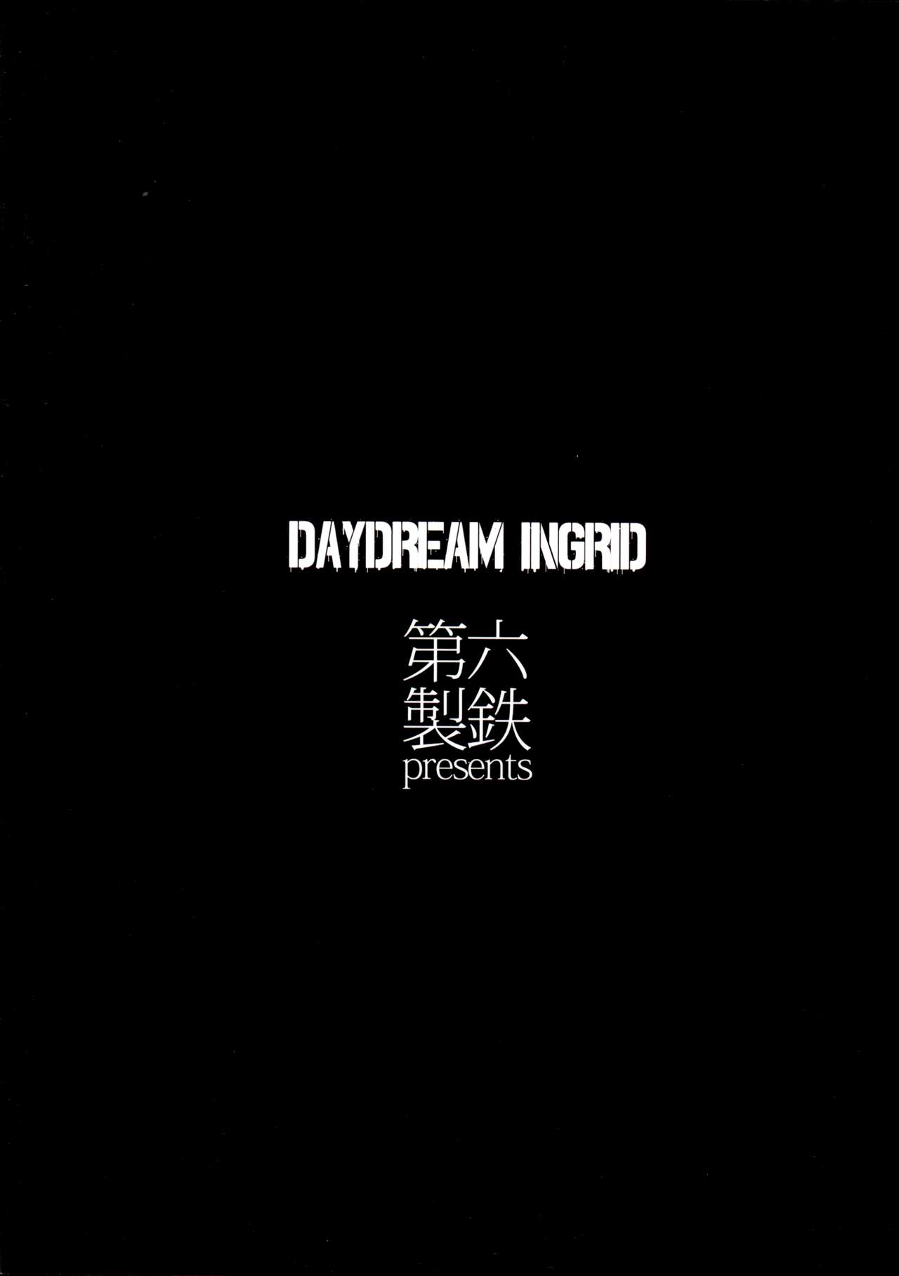[日本漫画] (C87) [Dai Roku Seitetsu (Rokuji)] DAYDREAM INGRID (Makai Kishi Ingrid)   单本,肛门,巨乳大奶,单女,群P,暗黑皮肤#[32P]-28