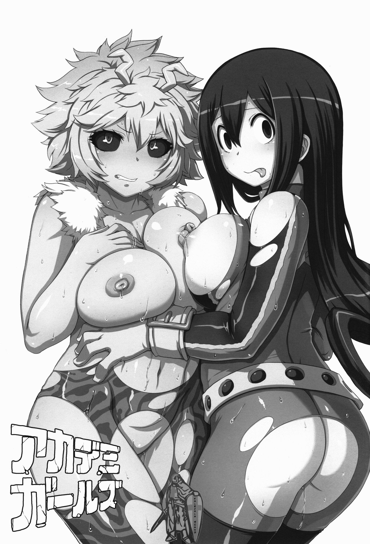 [Manga] (C89) [Chujikuu Yusai Kachuusha (Denki Shugun)] Academi Girls (Bku n Her Academia) [Chinese] Single book, rape, group p, dark skin#[20P]-1