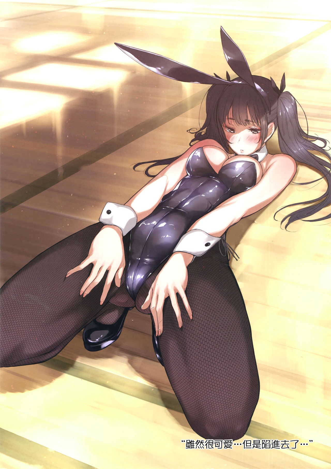[Manga] (CC 90 [Kilams) BY REGATE DEGA's SHAeu... Fagote. Single book, big tits, uniform, stockings#[20P]-14
