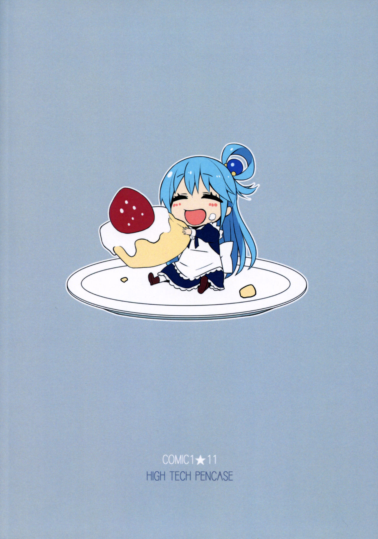 [Manga] (COMIC1☆11) [High Tech Pen Case (Tam-U)] Kn Da-Maid t Mitsudan ! (Kn Subarashii Sekai ni Syukufuku !) Single book, maid, single woman, single male, stockings#[25P]-25