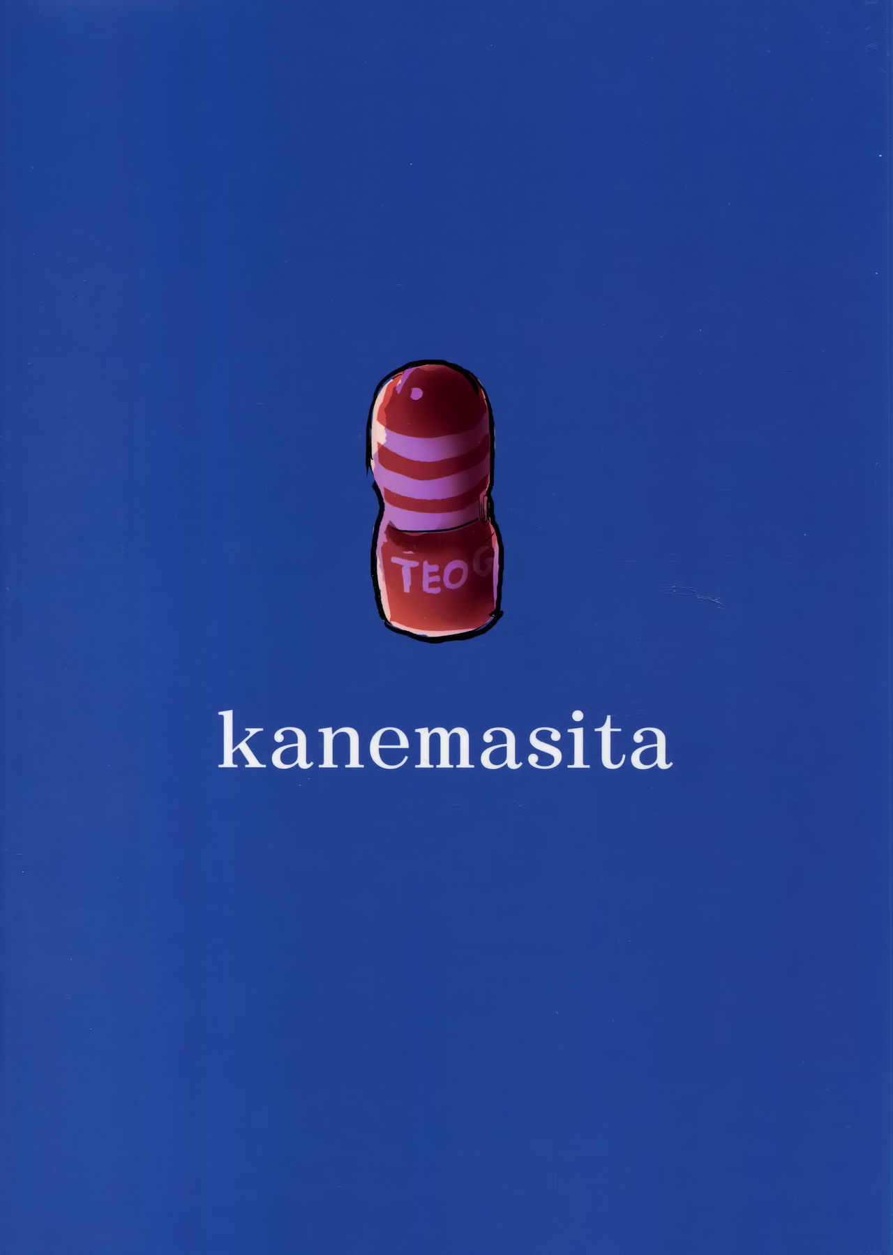 [日本漫画] (C94) [kanemasita (Kaneta)] Yo ga Sonata no Onaho da yo (Fate/Grand Order) [Chinese]  单本,高潮潮吹,口交,群P,内射中出#[26P]-26