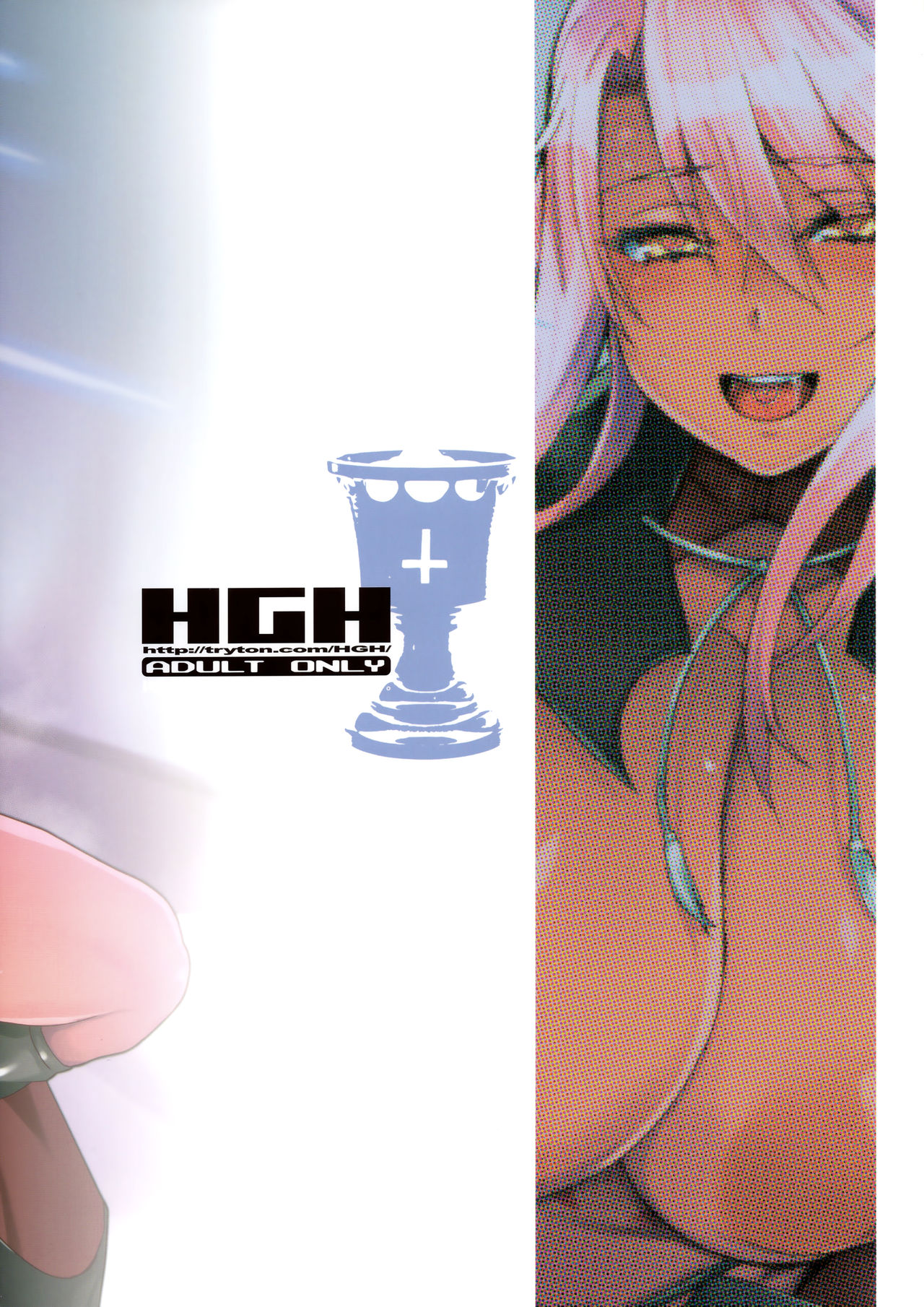 [日本漫画] (COMIC1☆16) [HGH (HG Chagawa)] HGUC#18 OTONA CHLOE (Fate/Grand Order) [Chinese] 单本,正太控,巨乳大奶,单女,单男,暗黑皮肤,大屁股#[26P]-21
