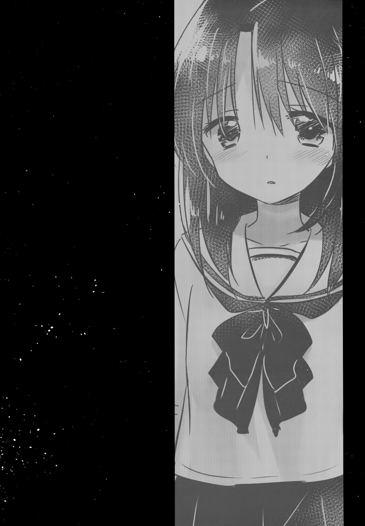 [Manga] (C93) [Aquadrp (Mikami Mika)] AS Yur Mind Single book, loli, incompetent, single woman, female student uniform, creampie#[47P]-19