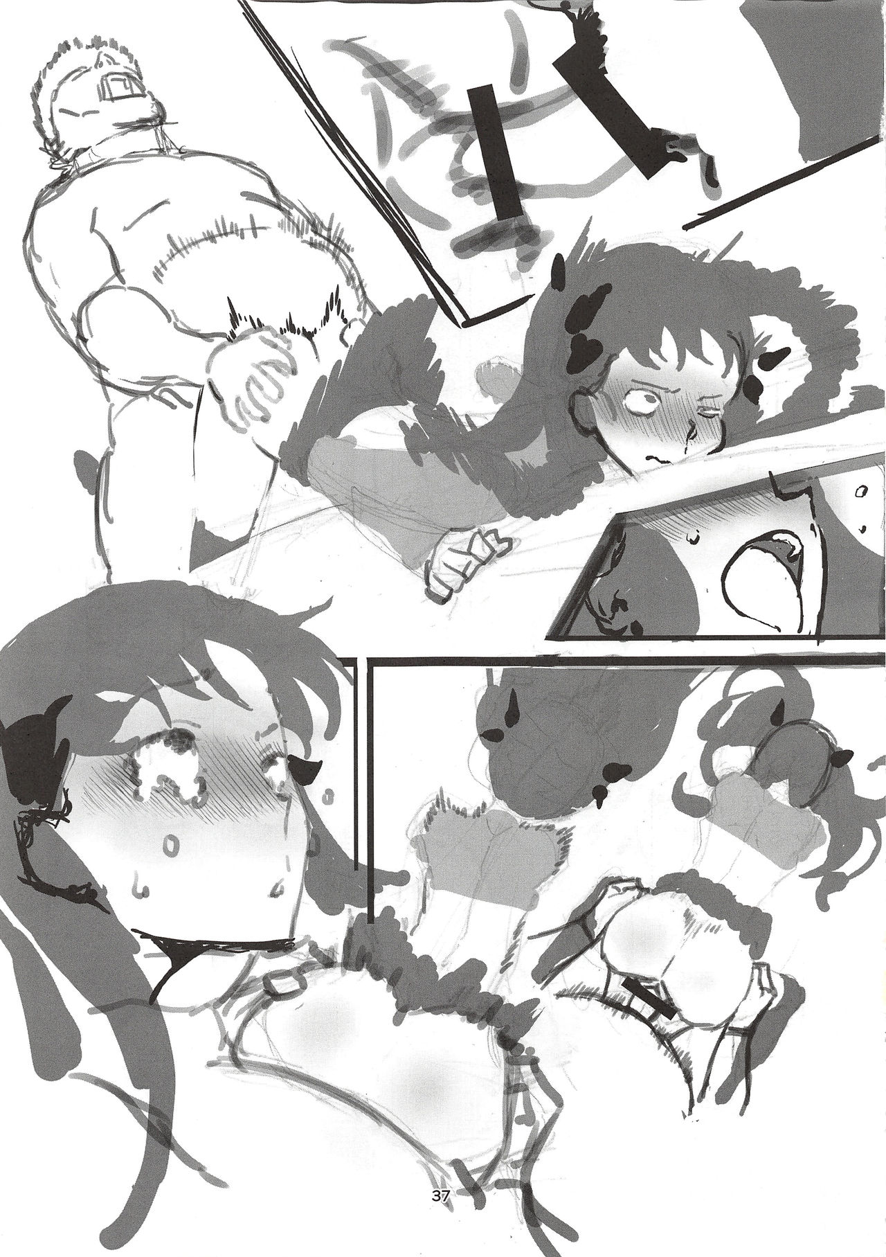 [Manga] (C96) [Kikei Yuugatu (A)] Rininnkan -β- (Fate/say night) Single book, black stockings, ponytail#[58P]-34