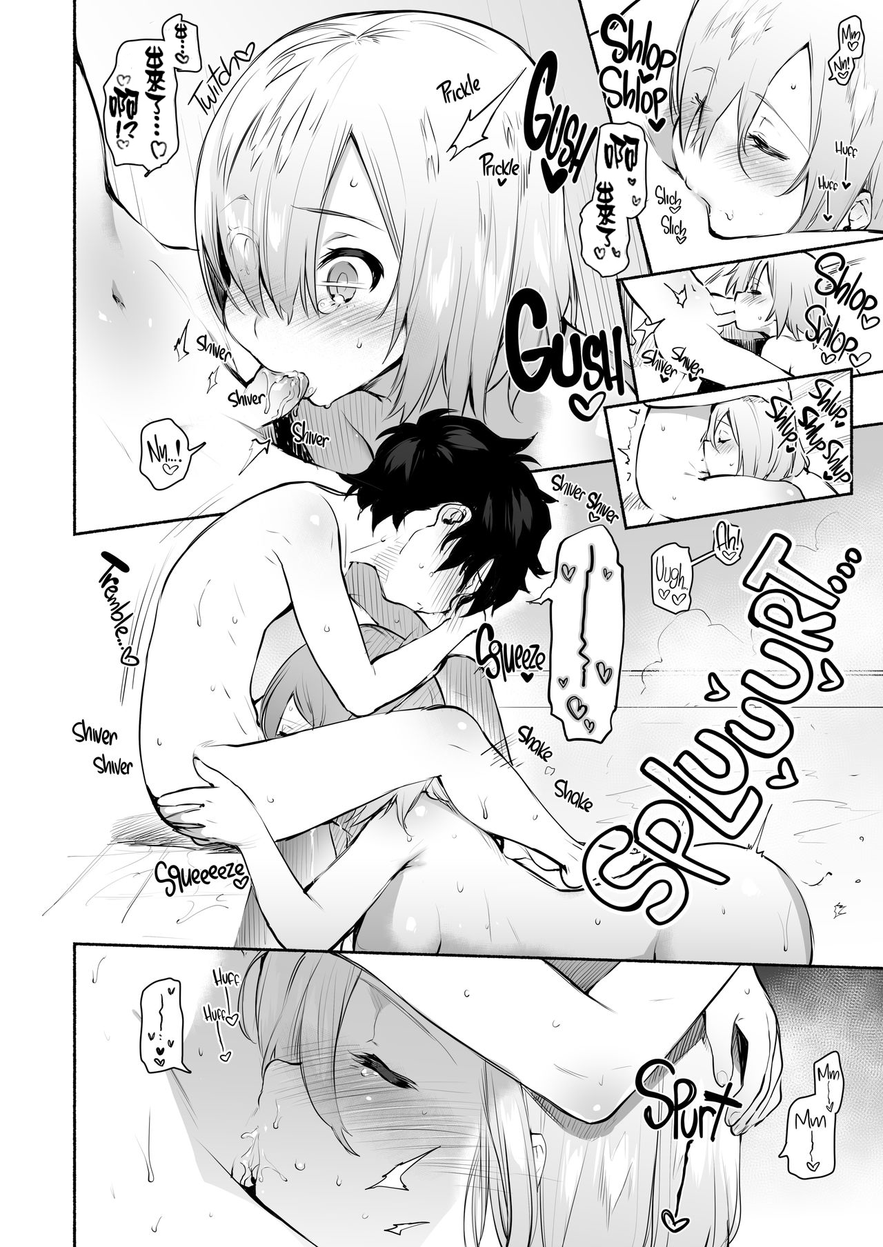 [Manga] (C93) [Yuzuya (Yuzuha)] Mash T Issh (Fate / Grand Order) Single book, Zhengtai Control, single female, single male#[24P]-11