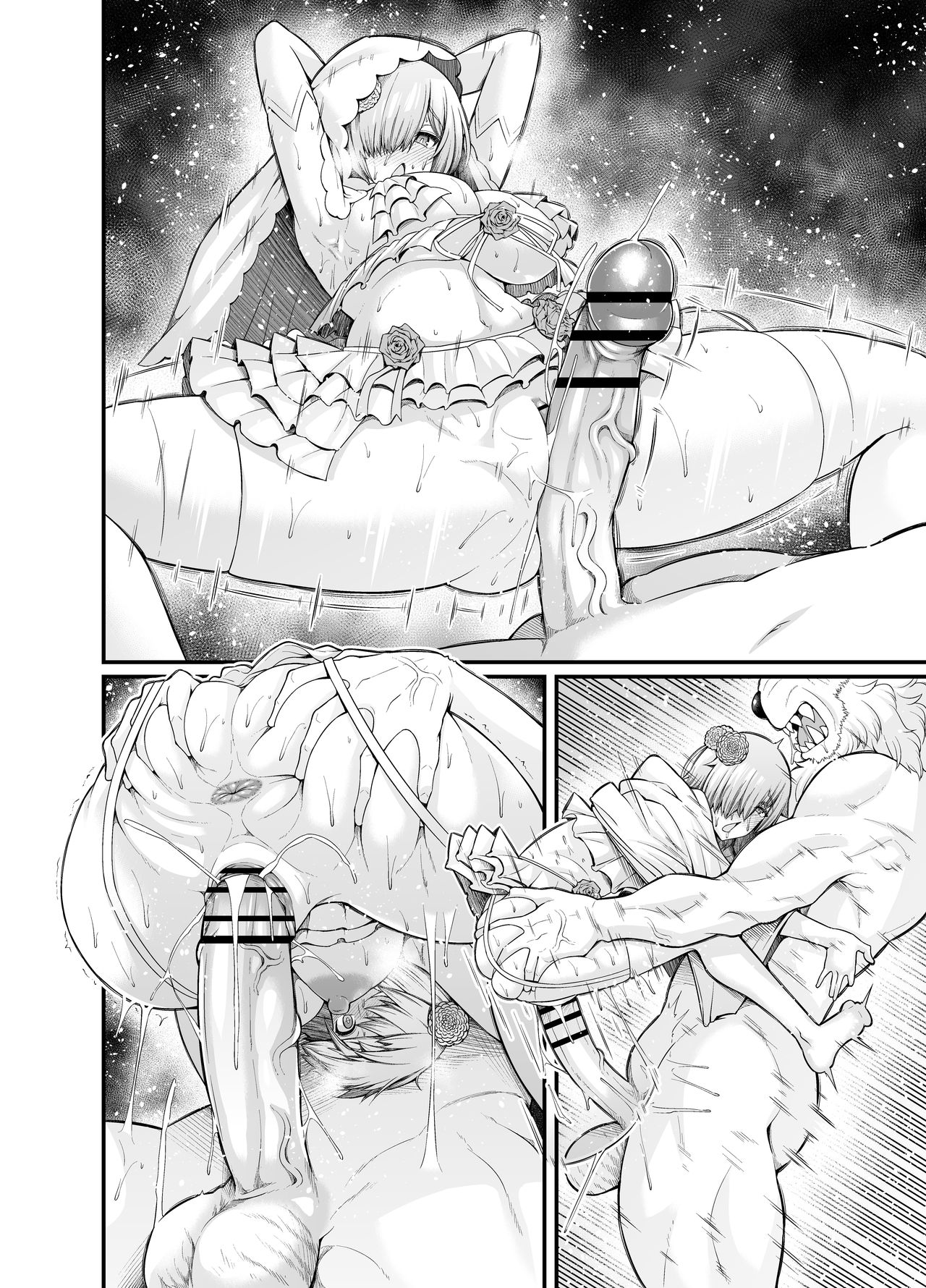 [Manga] [Ankman] Mash, Sukebe Hanayme ni Naru (Fate/Grand Order) [Chinese Single book, NTR, single women, stockings#[8P]-5