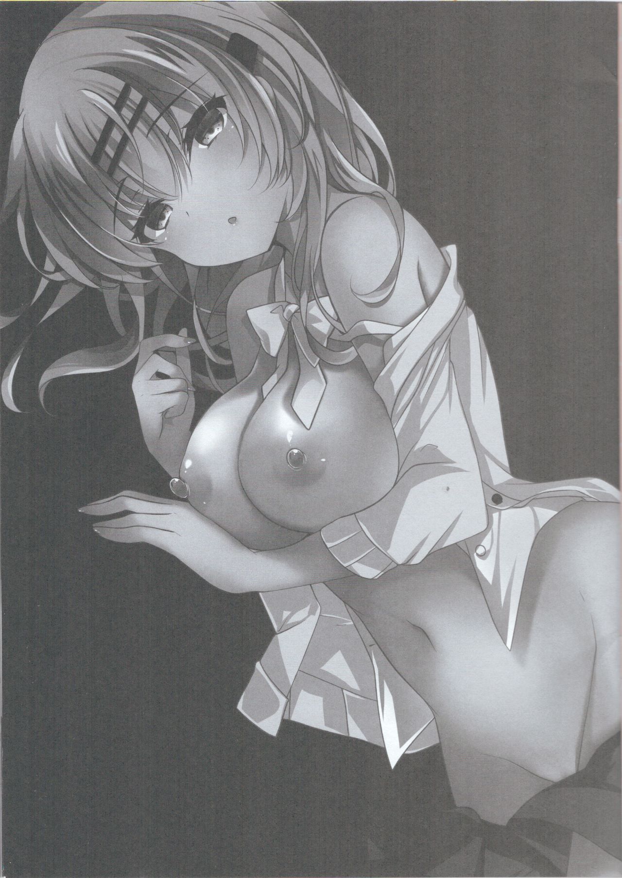 [Manga] (C96) [Chcate Latte (Ichiy Mka)] Saimin Kanj Maezawa Haruka 2 Single book, inappropriate, sister, stockings#[32P]-2