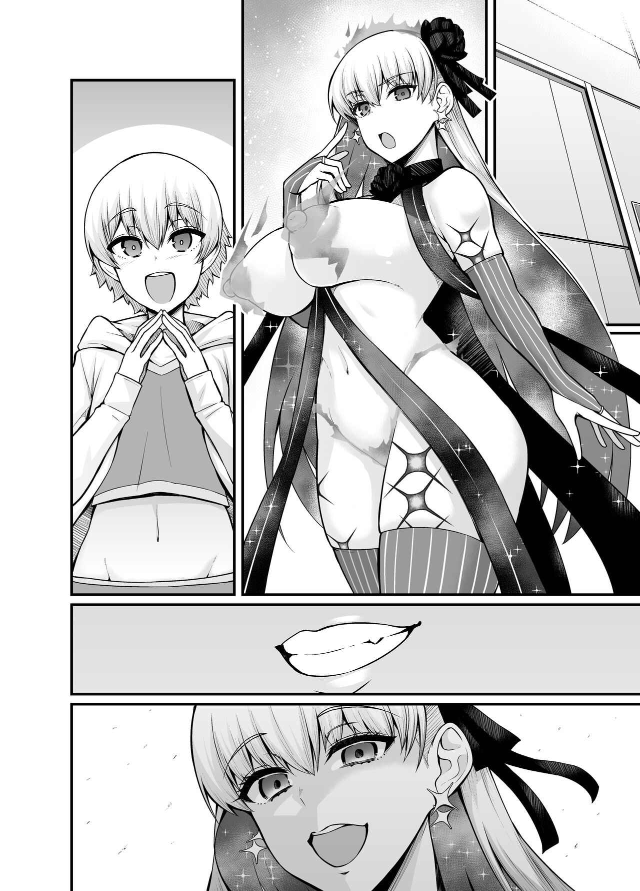 [Manga] [Ankman] Kama-chan, Gil-kun ni Saswareru (Fate/Grand Order) Single book, Zhengtai Control, black stockings, single man#[8P]-5
