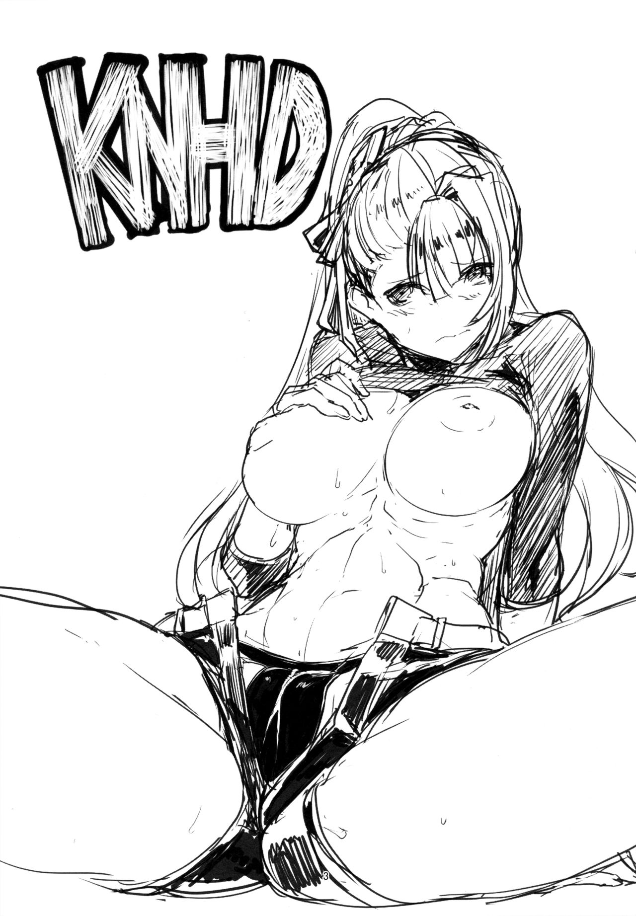 [Manga] (C90) [TVER-Daisuke)] Knhd (Granblue Fantasy) Single book, big breasts, single women, single men, stockings#[19P]-2