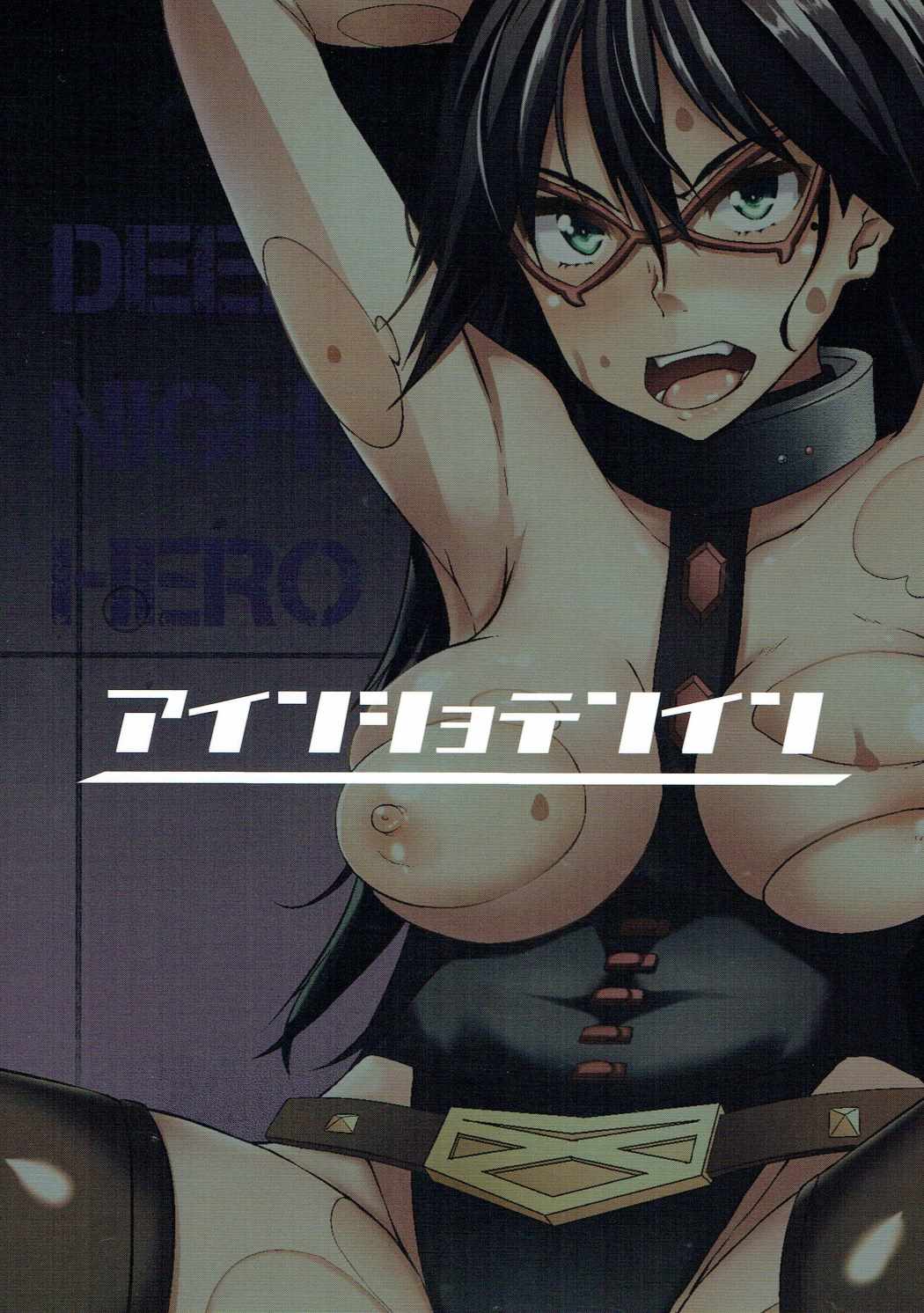 [Manga] (C91) [Einshtenin (Shtenin Matri)] DEEP NIGHT HERO (Bku n Her Academia) Single book, single woman, bondage, stockings#[22P]-22