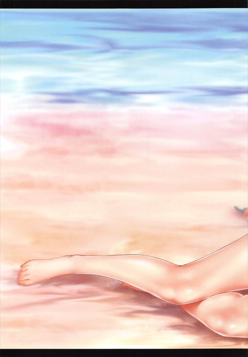 [Manga] Su ka sa ha [chinese] [rewrite] Single book, single male, uniform#[22P]-2