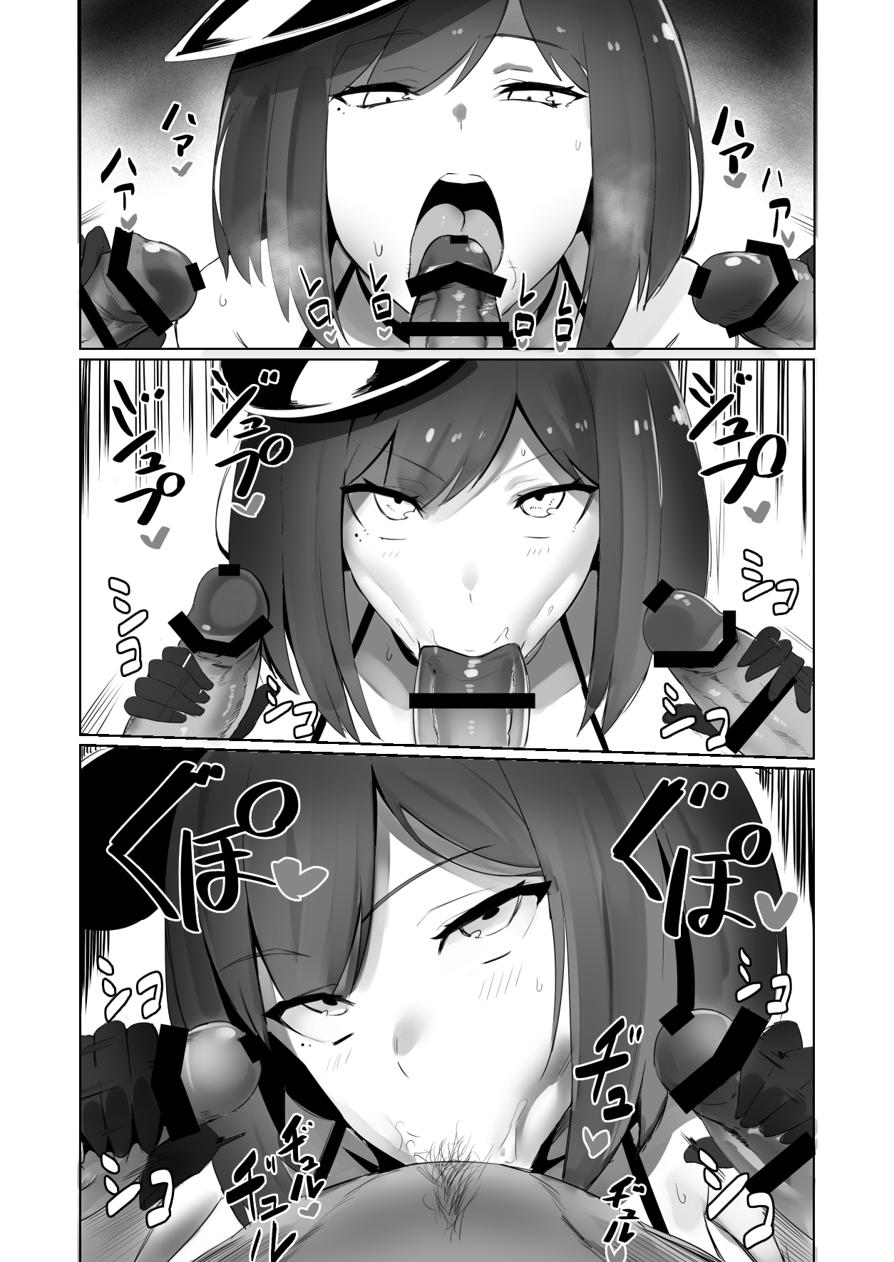 [日本漫画] [UU-ZONE (nuezou)] Rin to Shite fam no Gotoku ~Oidemase Rinfam Nyuutai Shiken~ (Nijisanji)  单本,肛门,巨乳大奶,单女,口交,群P#[23P]-8