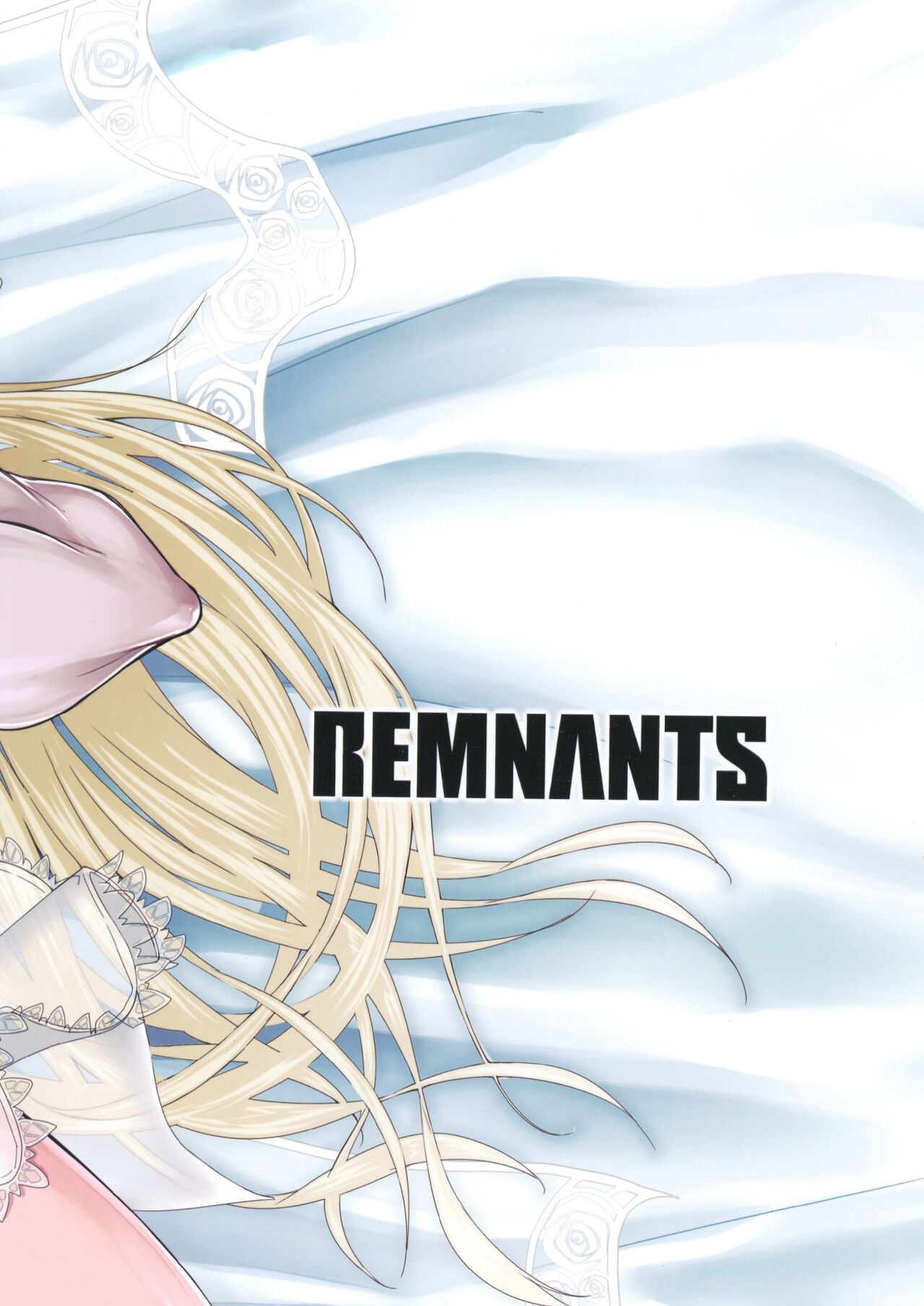 [日本漫画] [Remnants (Shirizou)] Sei Ai Shoku Yoku (Fate/Grand Order)  单本,熟女人妻,巨乳大奶,单女,单男#[39P]-39