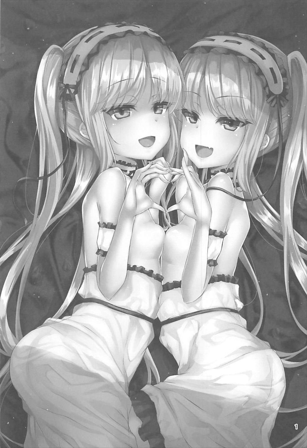 [日本漫画] (C93) [Spicy Loves Heaven (Kamita)] Megami-sama ni Aisaretai (Fate/Grand Order) 单本,萝莉,单男,群P#[15P]-1