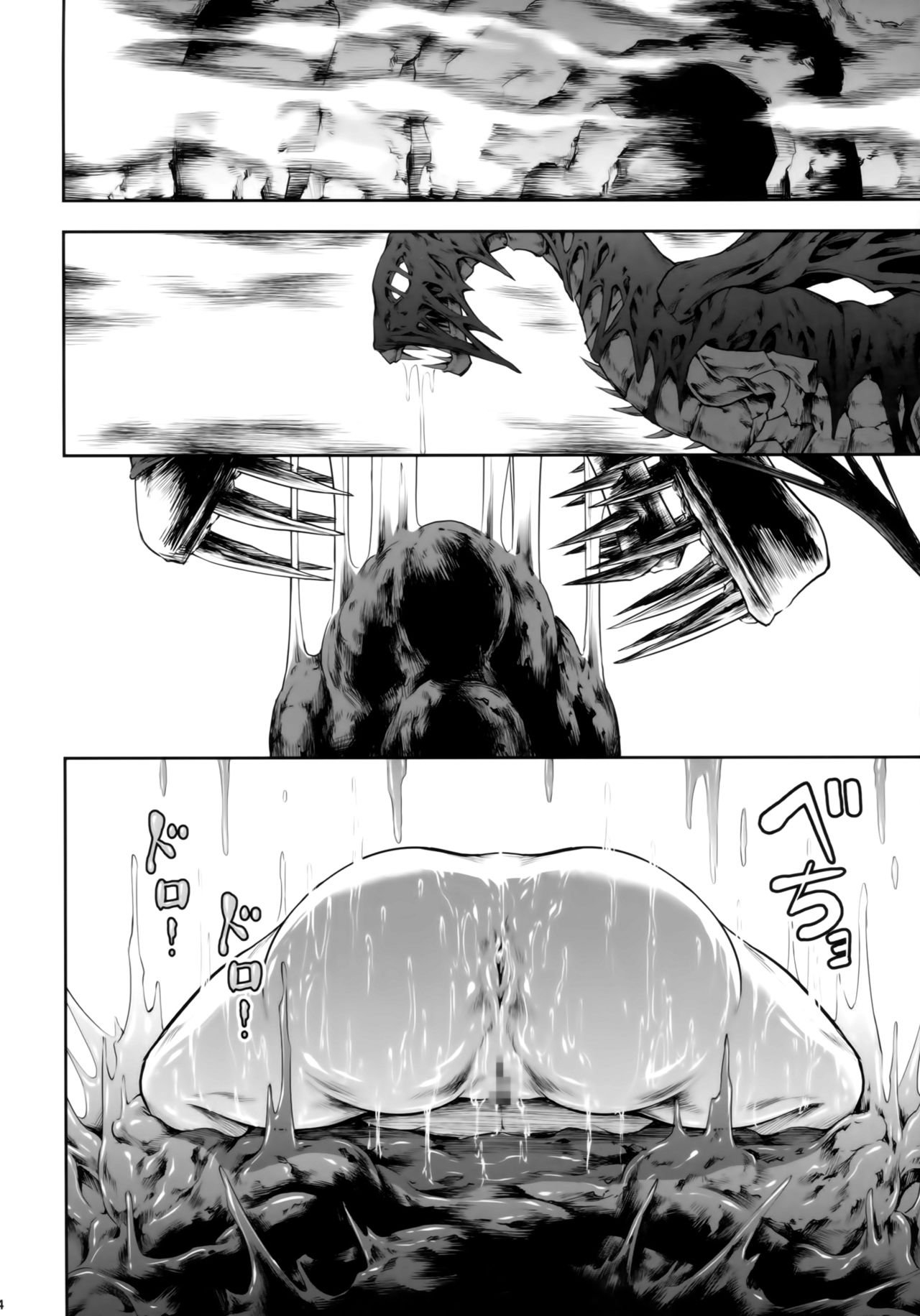 [日本漫画] (C94) [Yokohama Junky (Makari Tohru)] Solo Hunter no Seitai WORLD (Monster Hunter) [Chinese]   单本,高潮潮吹,强奸,单女#[47P]-23