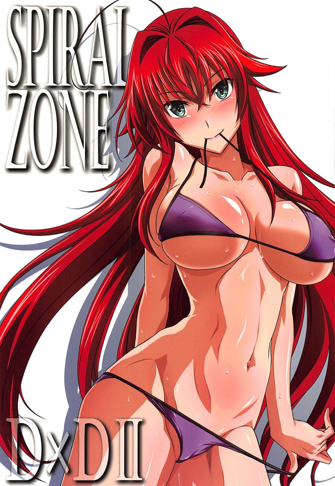 [日本漫画] (C94) [STUDIO TRIUMPH (Mutou Keiji)] SPIRAL ZONE DxD II (Highschool DxD) [Chinese]   单本,高潮潮吹,肛门,单女,口交,群P#[26P]-1