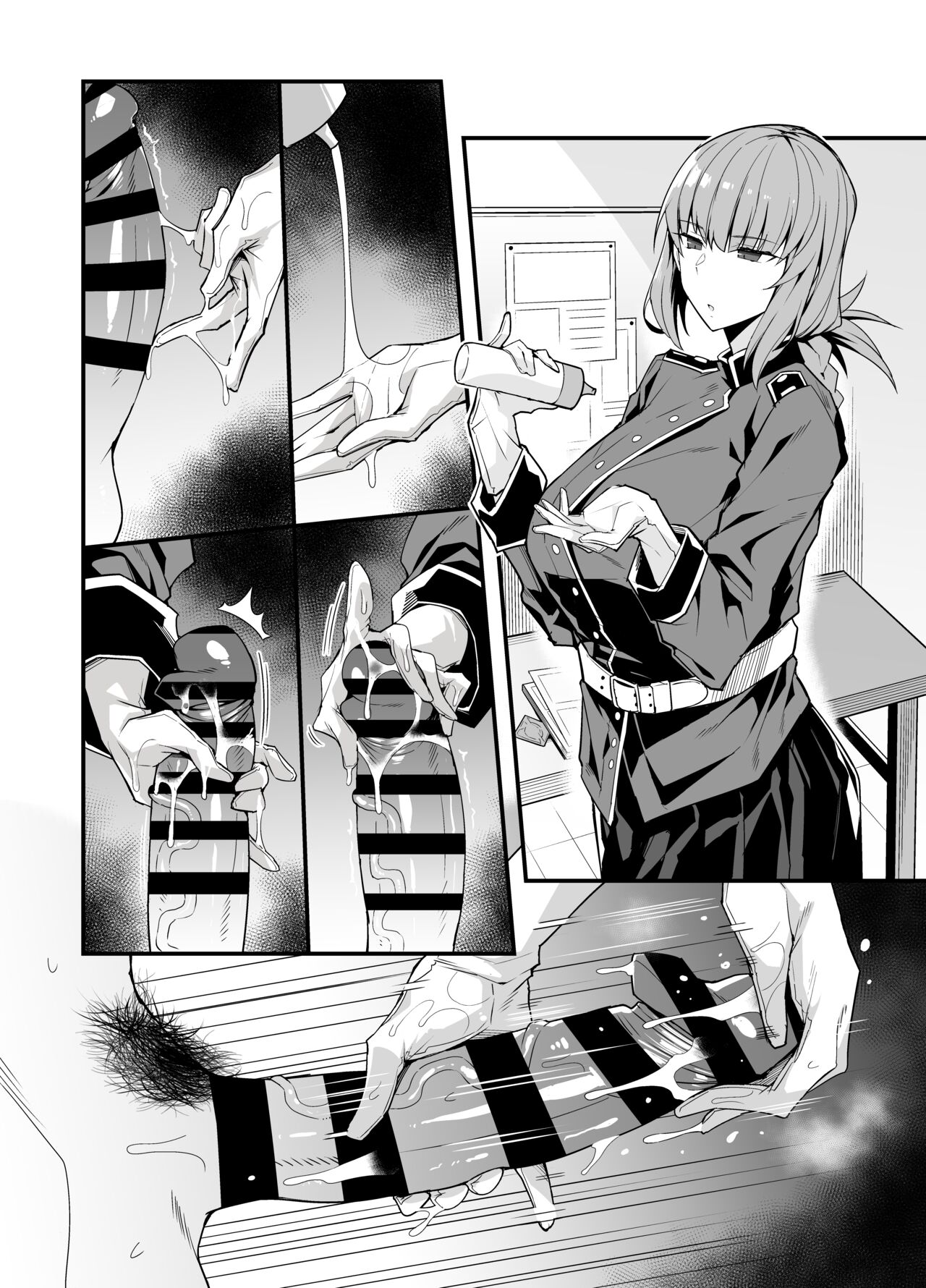 [日本漫画] [Arimura Daikon] Yousha Nai Sakusei Tekoki (Fate/Grand Order) [Chinese]  单本,正太控,单女,乳交#[9P]-8