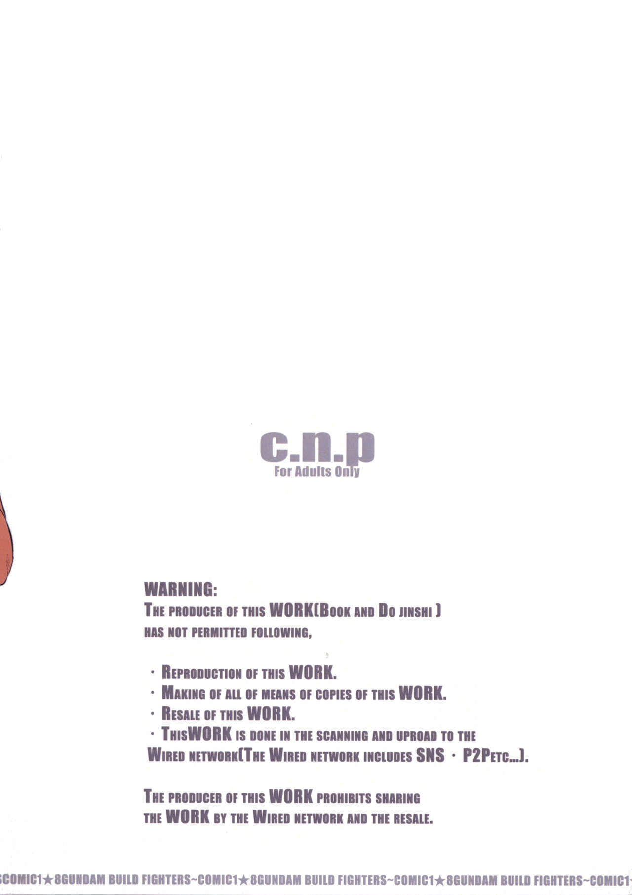 [Manga] (COMIC1☆8) [C.N.P (Clne Ningen)] Mama t Kanj ga Er sugi te Kmatte masu (Gundam Build Fighters) [Chinese] Single book, glasses, big breasts, mother, 3P, group P, pregnancy#[33P]-33