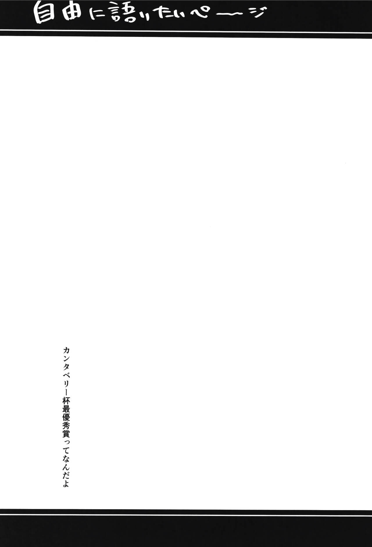 [Manga] [Atelier Stars (Arit Arayuru)] Guardian Tales Ju (Guardian Tales) [Chinese] [Digital] Single book, big breasts#[34P]-32