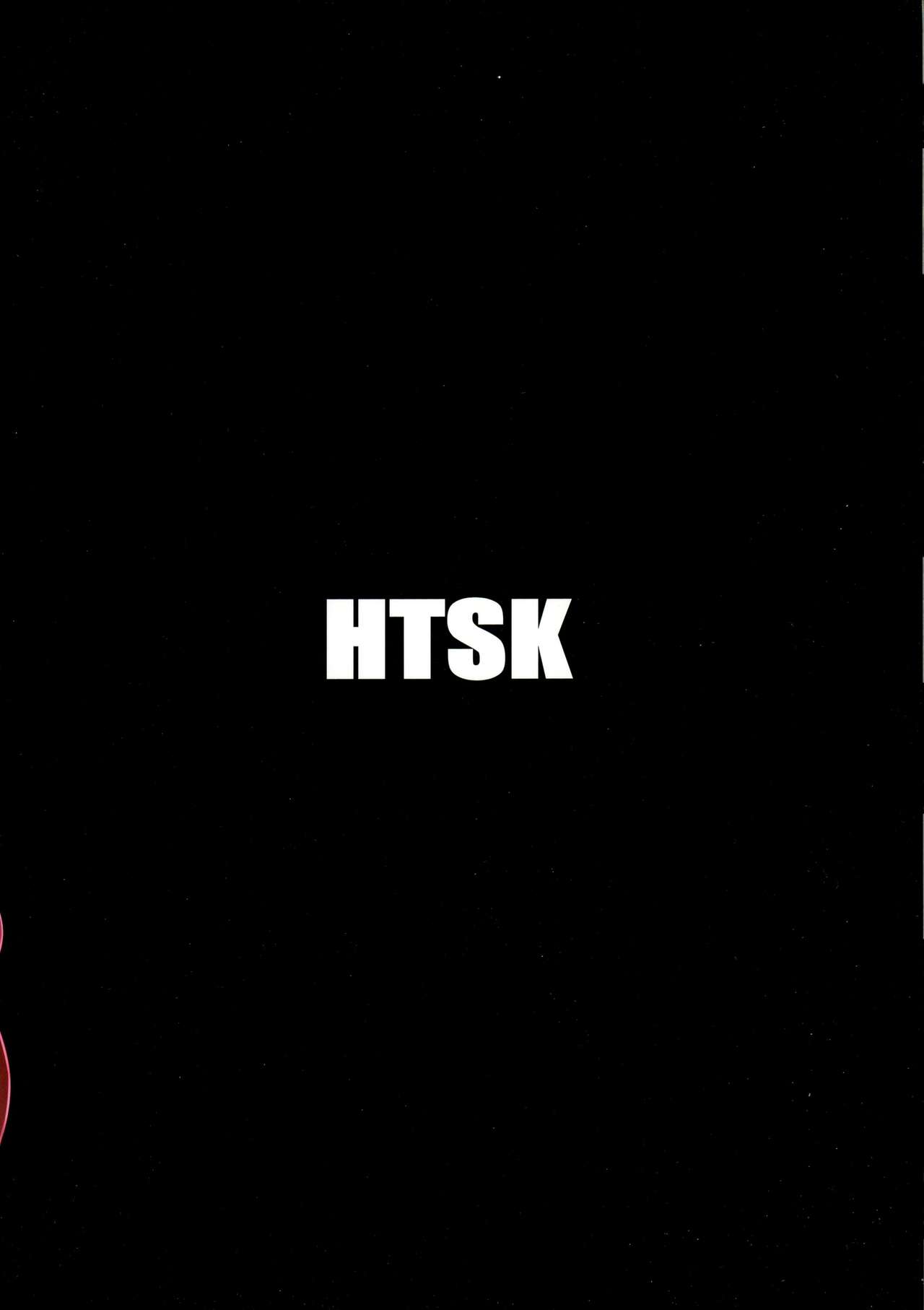 [Manga] [HTSK (Rihit Akane)] HTSK5 (Granblue Fantasy) [Chinese] Single book, climax, bondage#[26P]-2