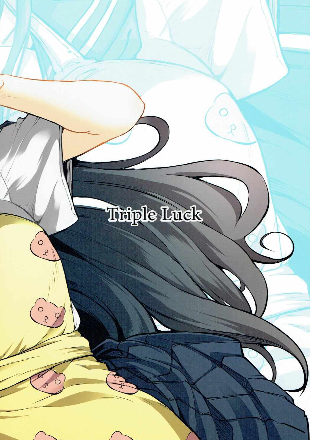[Manga] (COMIC1☆11) [Triple Luck (Miyshi)] Irisu Fuyumi n End Rll (Hyuka) Single book, single female, female student uniform, single male, fertilization#[26P]-26
