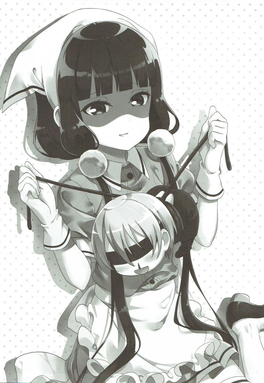 [日本漫画] (C93) [fluffy×fluffy (わき)] 嬉しいですか？店長さん！ (ブレンド・S) [中国翻訳] 单本,调教,足交,束缚#[22P]-2