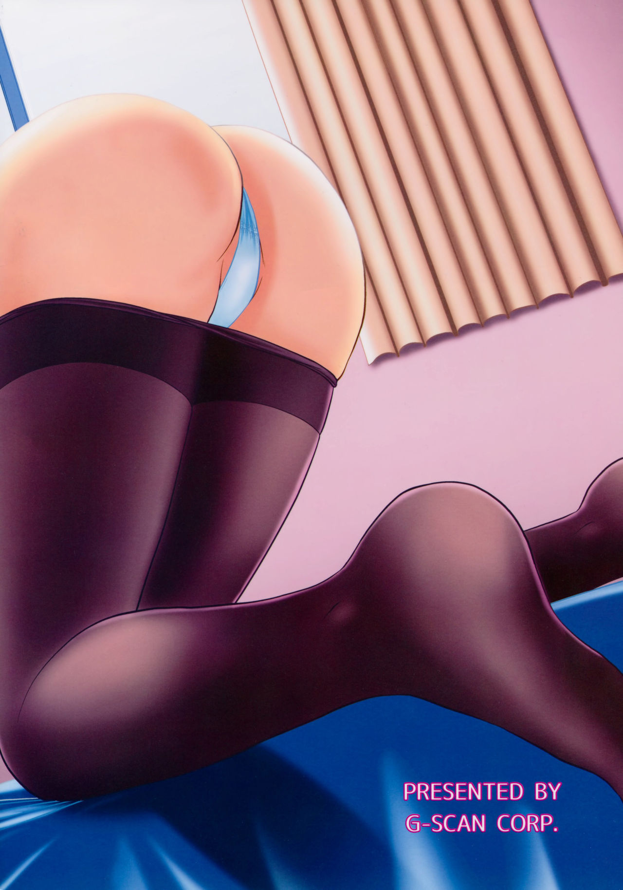[Manga] (C88) [G-SCAN CORP (Satu Chagashi)] Kasumigaka Utaha n Rinri Shinsukai (Saenai Herine n Sdatekata Single book, glasses, big breasts, single female, single male#[29P]-28