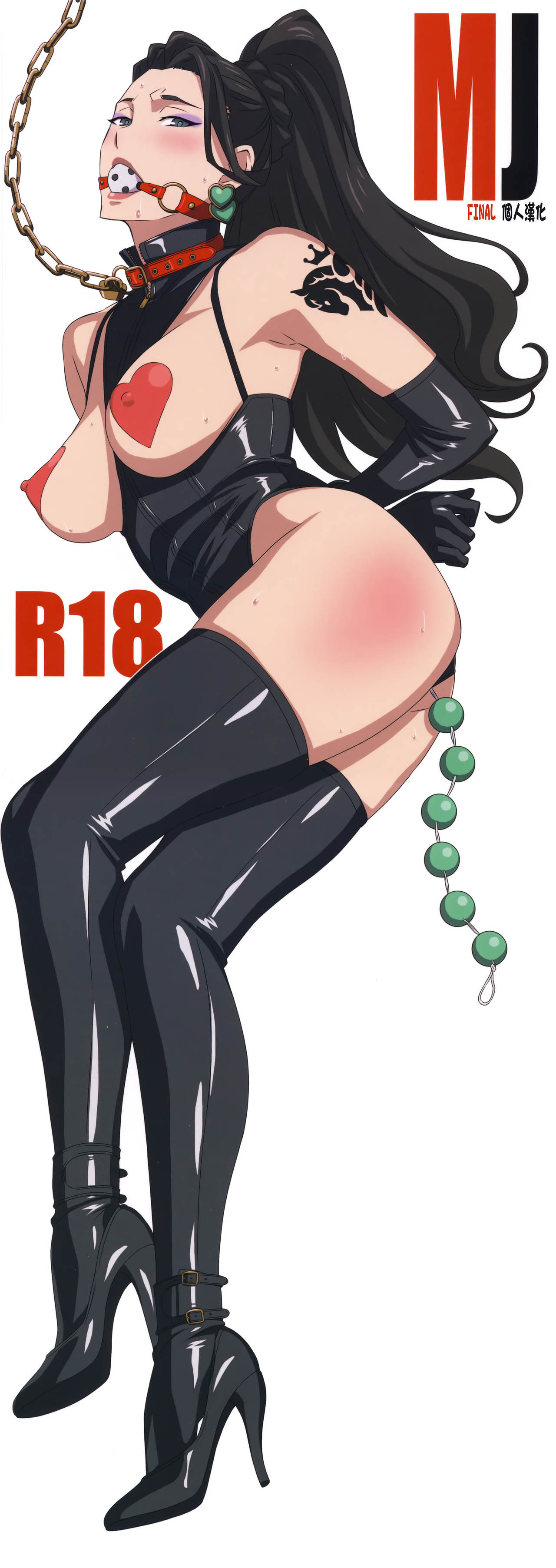 [日本漫画] (C89) [M (Amano Ameno)] MJR18 (THE IDOLM@STER CINDERELLA GIRLS)   单本,调教,束缚#[29P]-1