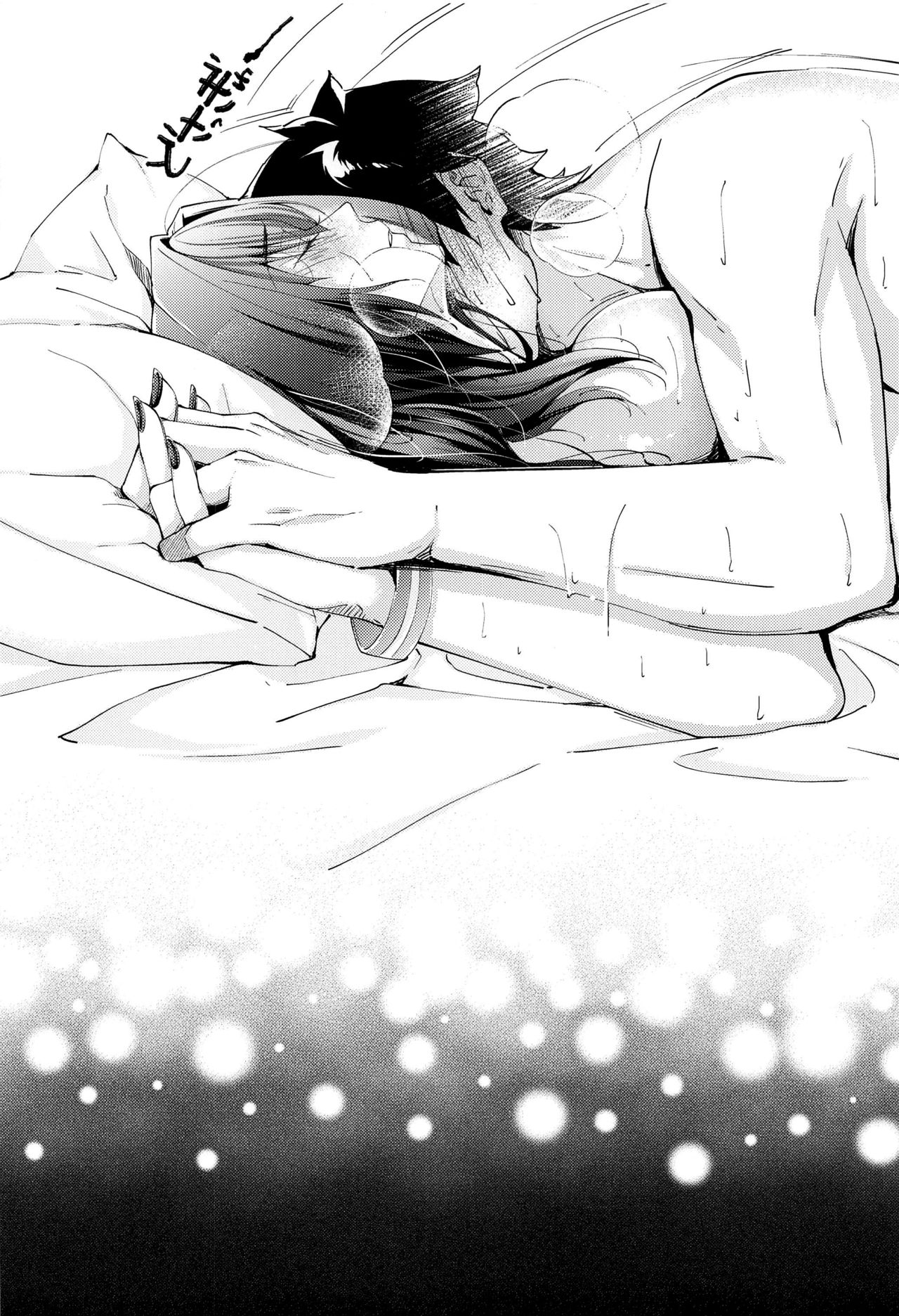 [Manga] (C96) [0725c (Chmnt)] Manatsu n Dkidki Mutkkun! (Fate/Grand Order) Single book, big breasts, single female, single male, swimsuit#[45P]-24
