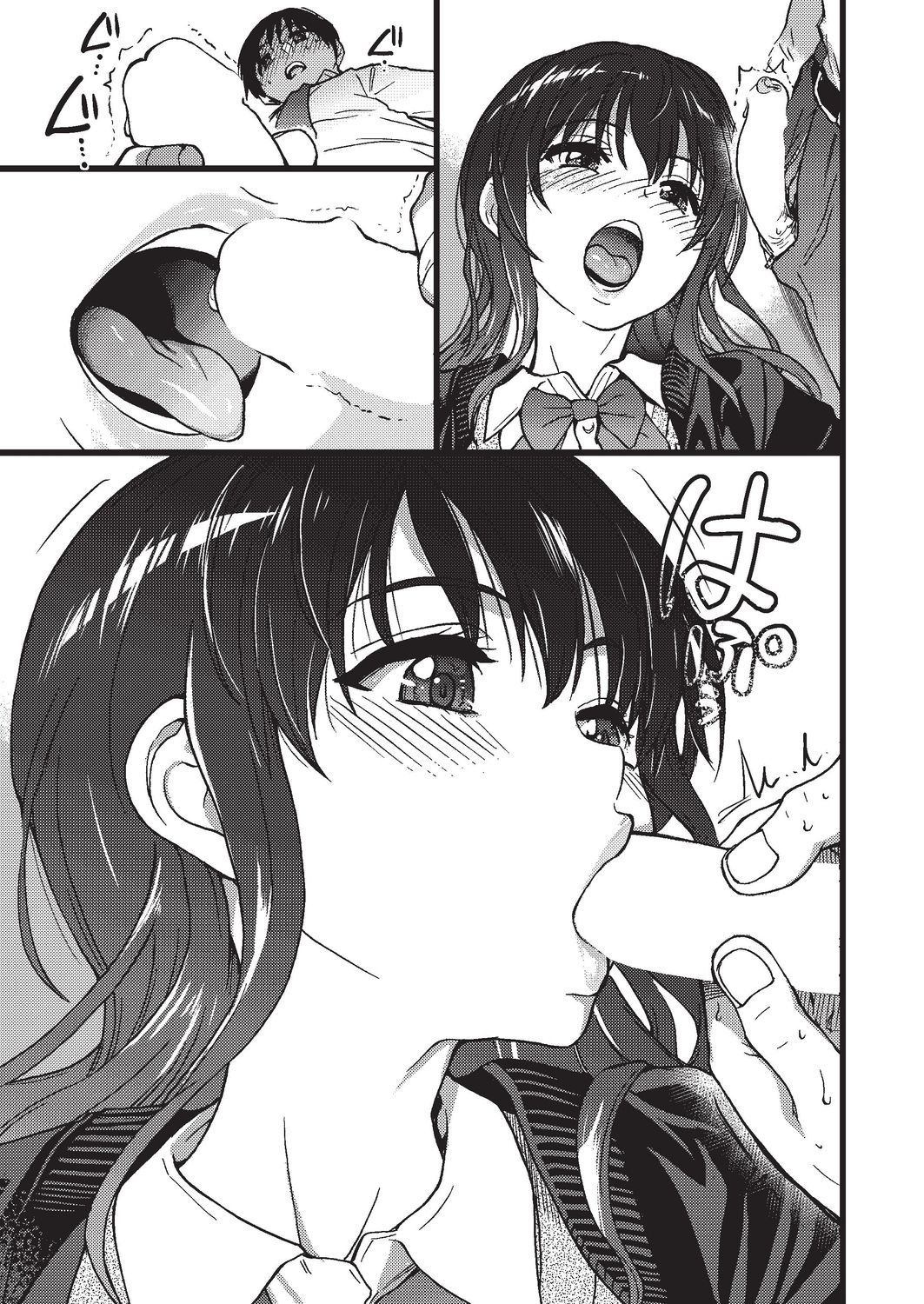 [Manga] [Shiwasu n Okina] Please! Freeze! Please! 3 (COMIC AUN 2019-08) [Chinese] Single book, glasses, female student uniform#[40P]-21