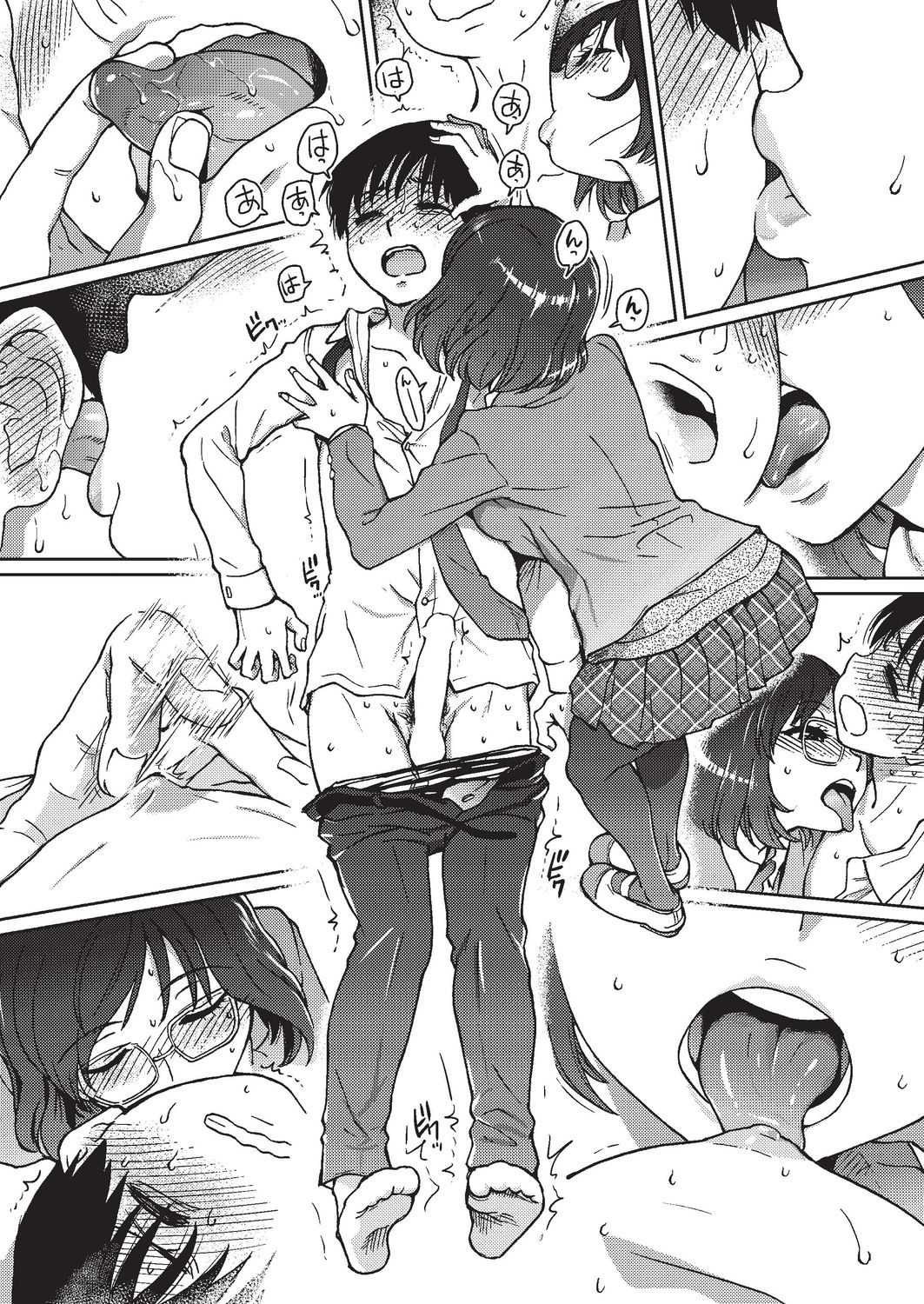 [Manga] [Shiwasu n Okina] Please! Freeze! Please! 3 (COMIC AUN 2019-08) [Chinese] Single book, glasses, female student uniform#[40P]-28