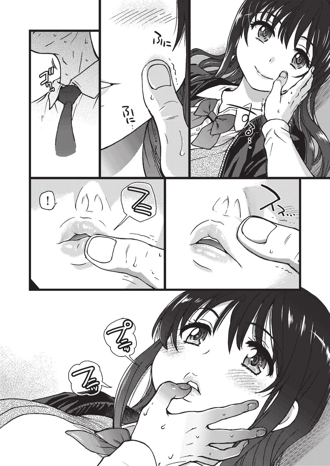 [Manga] [Shiwasu n Okina] Please! Freeze! Please! 3 (COMIC AUN 2019-08) [Chinese] Single book, glasses, female student uniform#[40P]-6