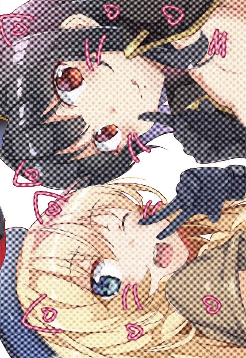 [Manga] [Waffle Dumeiken (Tanaka Decilitre)] Sre Ike! Megumin Tuzkudan (Kn Subarashii Sekai ni Syukufuku !) [Chinese] Single book, loli, 3P, single male, group P#[34P]-34