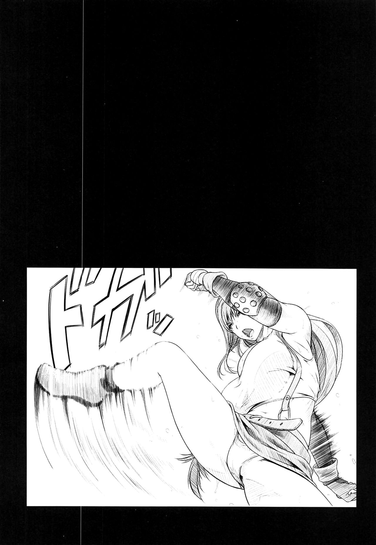 [日本漫画] (C97) [Ruki Ruki EXISS (Fumizuki Misoka)] Kimeseku Heaven + C97 Omake Paper (Final Fantasy VII)  单本,巨乳大奶,单女,群P,内射中出#[26P]-2