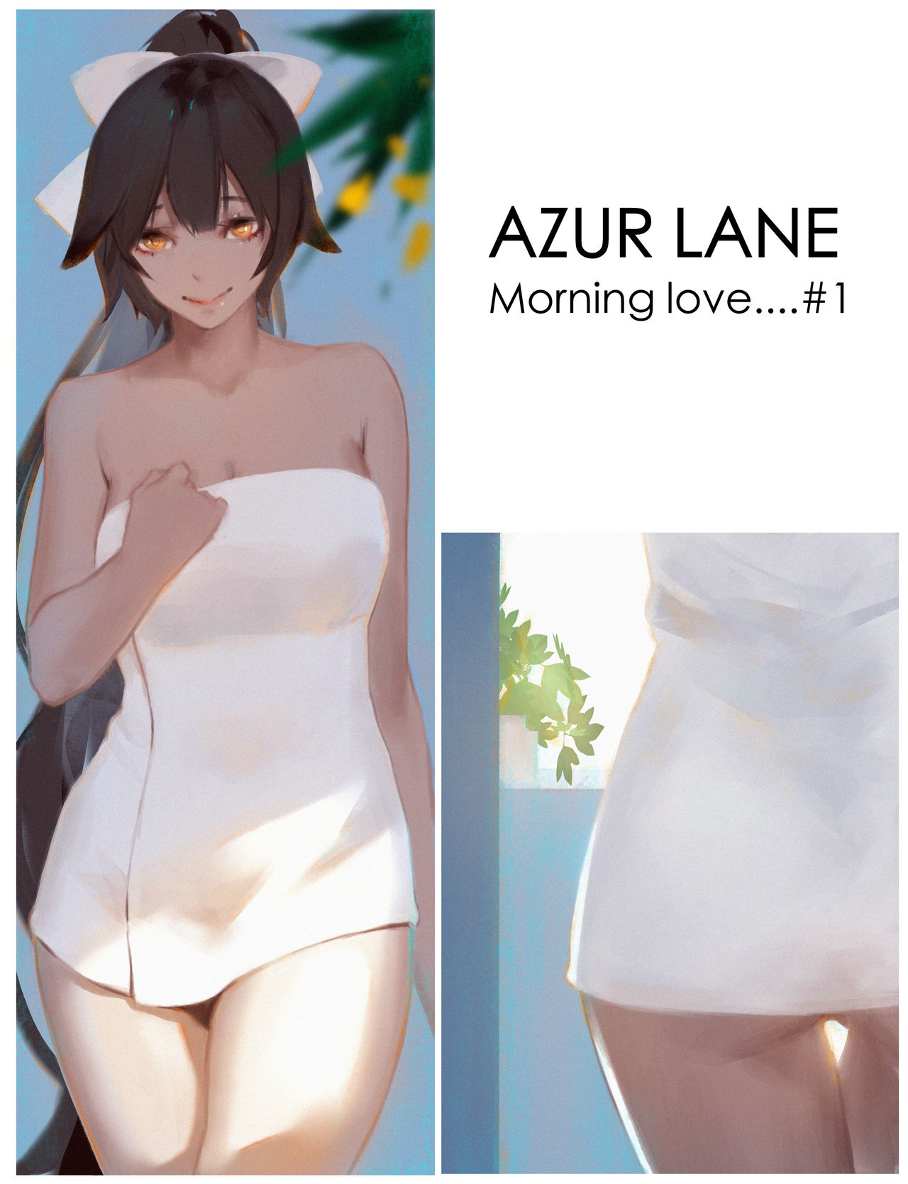 [Manga] [Dak] Taka (Azur Lane) (Nging) [Chinese] Single book, single female, single male, ponytail#[9P]-1