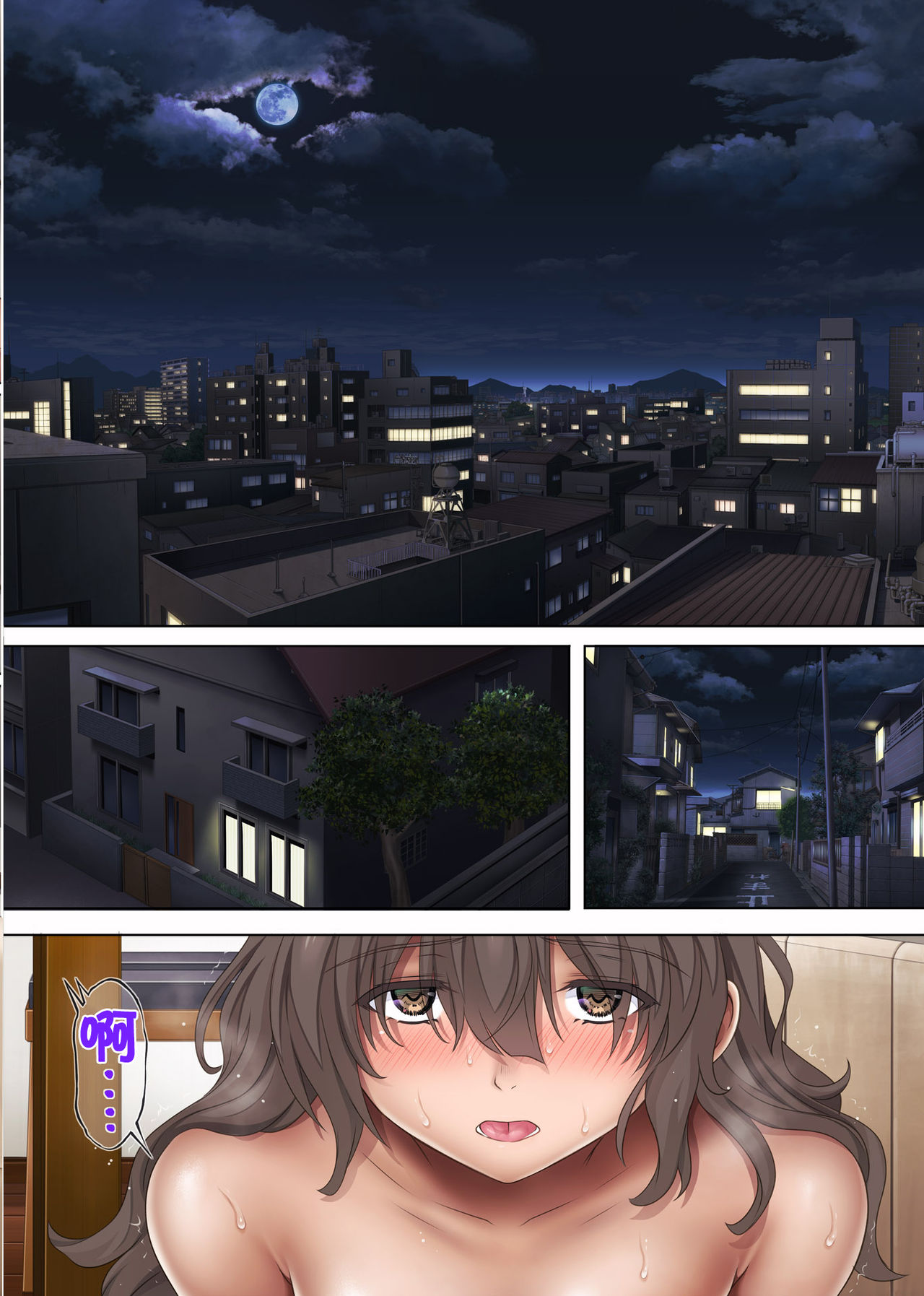 [Manga] [Cyclne (Izumi, Reizei)] Midareuchi 3 (Prequel) Single book, female student uniform, group P#[86P]-77
