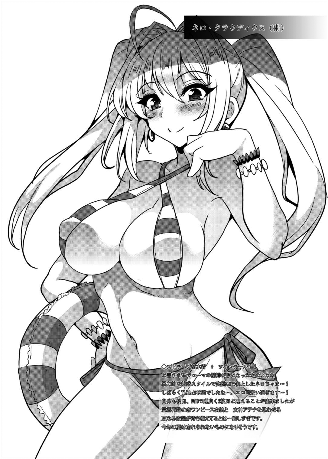 [Manga] (C93) [Y-METD)] A)] Single book, Zhengtai Guan, big breasts, single female, single male#[35P]-26