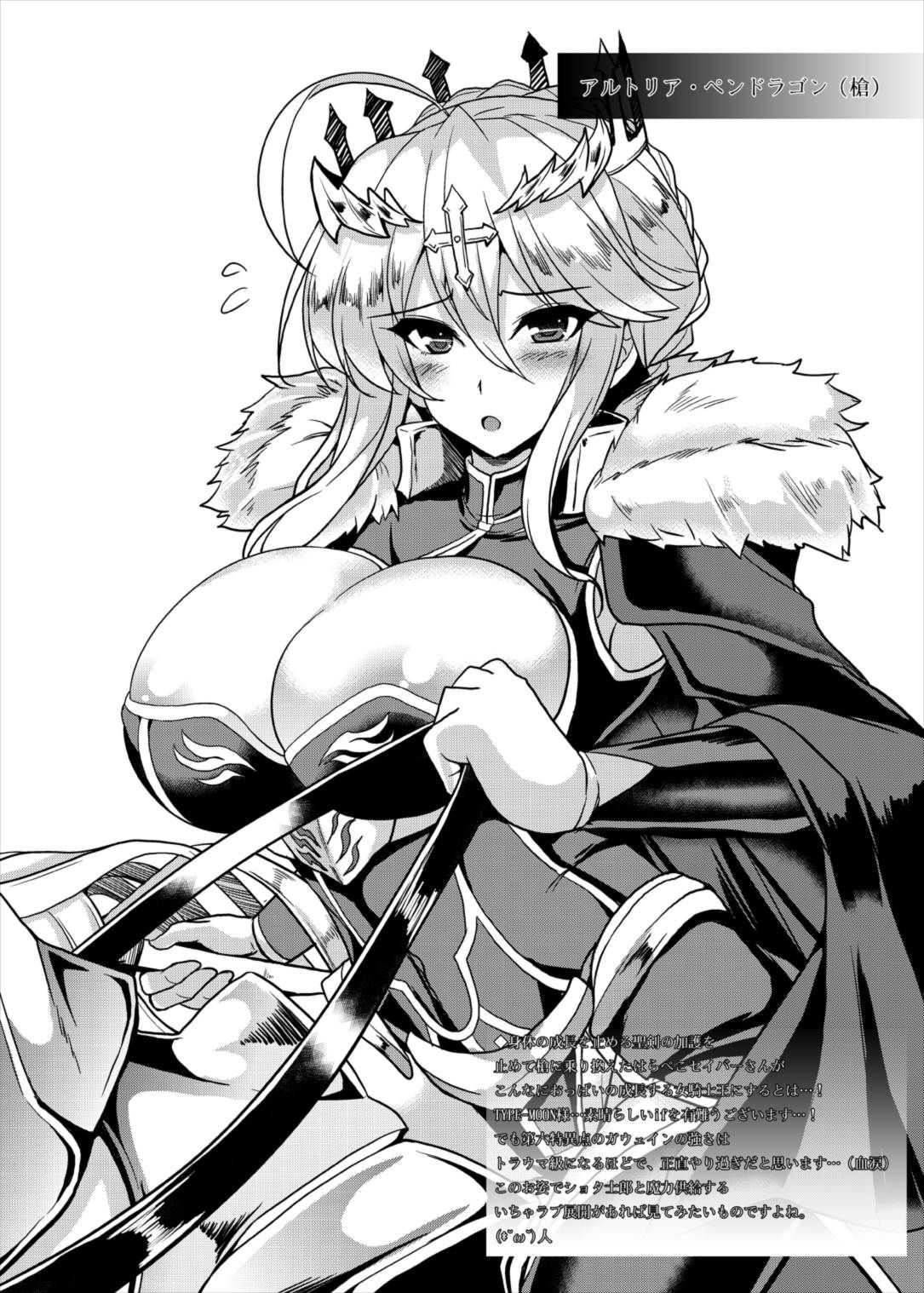 [Manga] (C93) [Y-METD)] A)] Single book, Zhengtai Guan, big breasts, single female, single male#[35P]-28