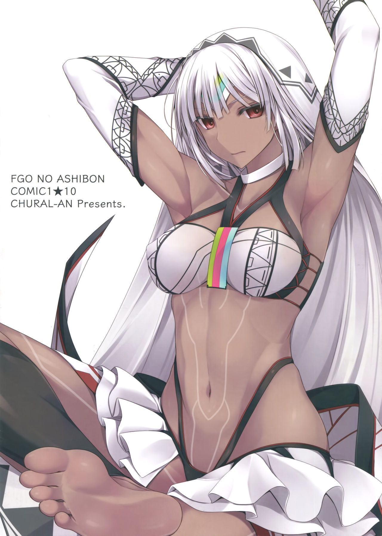 [Manga] (COMIC1☆10) [Chural-an (Naturaltn)] FGO n Ashibn (Fate/Grand Order) [Chinese] Single book, big tits, dark skin, uniform, stockings#[15P]-13