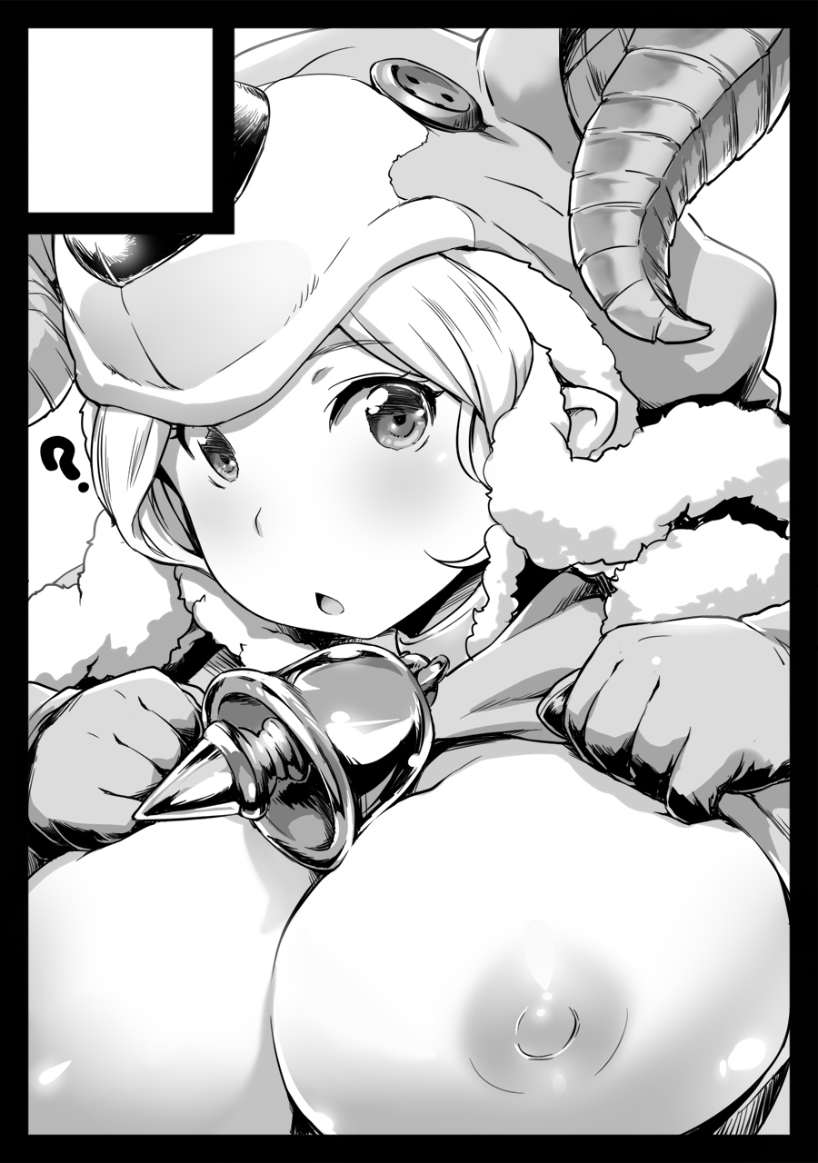 [日本漫画] [ASGO (Zanzi)] Rei no Shima ni Draph ga Futtekita. (Kouhen) (Granblue Fantasy) [Chinese]   单本,萝莉,不伦,单女,群P,内射中出#[30P]-2
