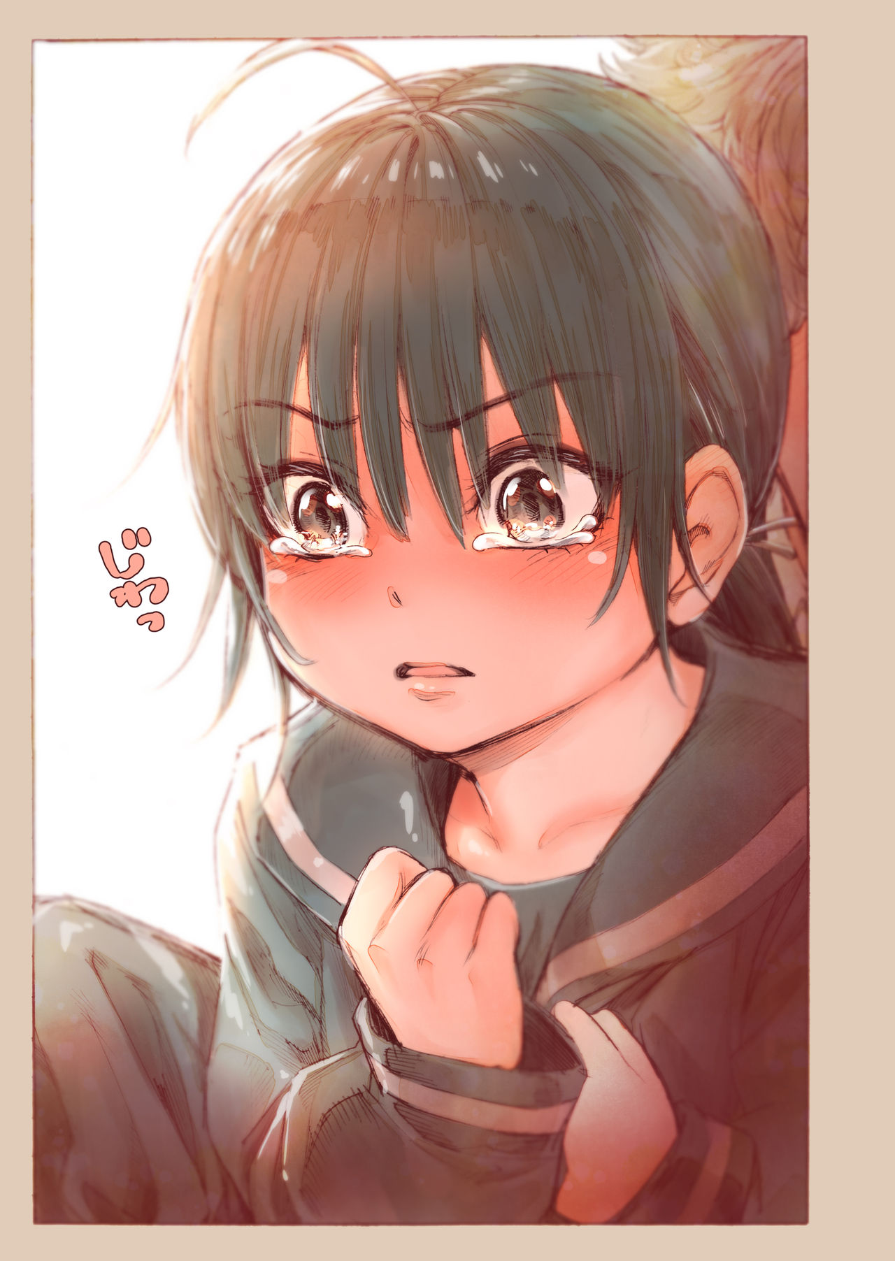 [日本漫画] [Kyaradain] Shishunki no Oonuki-san wa Jibun no Kimochi ga Wakaranai   单本,萝莉,单女,单男,马尾辫#[51P]-19