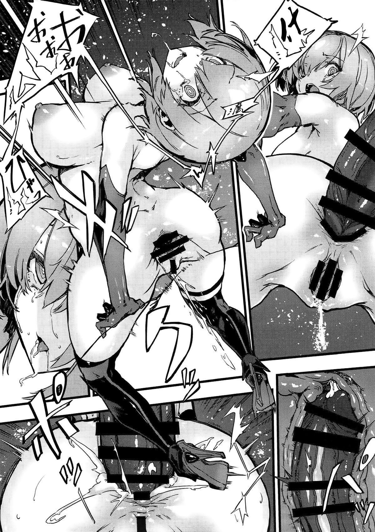 [Manga] (C93) [Kenja Time (Zutta)] Bad End Catharsis Vl. 8 (Fate/Grand Order) Single book, anal, single girl, creampie#[22P]-14