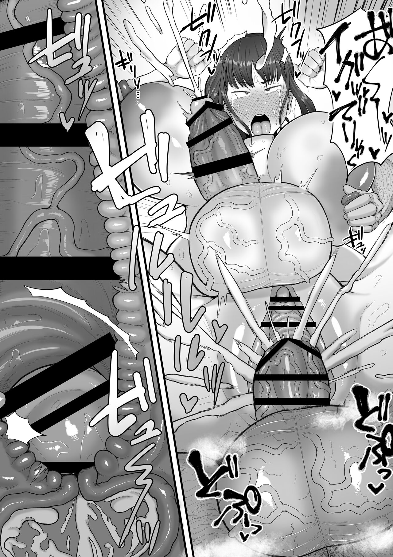 [Manga] [Ebi n Implant (Shrimp Cake)] Naa Ashita kara Fuuzku de Hataraite Kurenai ka -Futanari Hitzuma Fuuzku Ochi- [Chinese] Single book, anal, big tits, bisexual#[35P]-17