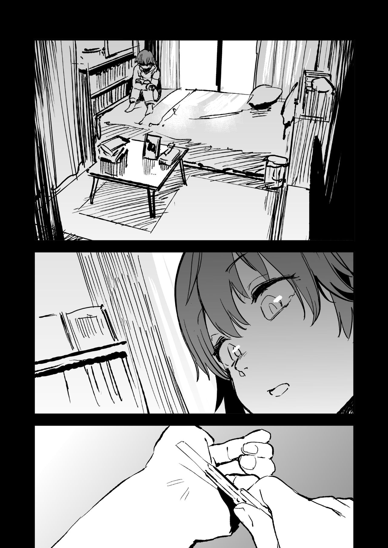 [日本漫画] [Camrism (Kito Sakeru)] Orange Wristband  橘色手環 (THE IDOLM@STER CINDERELLA GIRLS)  单本,强奸#[34P]-33