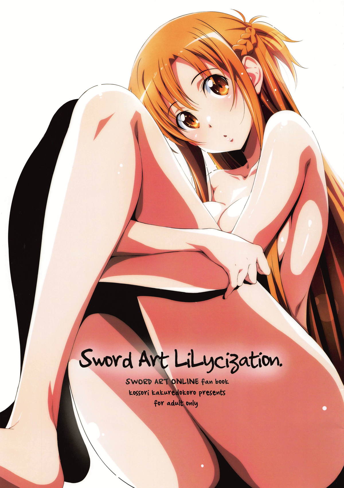 [Manga] (C95) [Kssrikakuredkr (Island)] Swrd Art Lilycizatin (Swrd Art Online) Single book, rape, NTR, bondage#[18P]-1